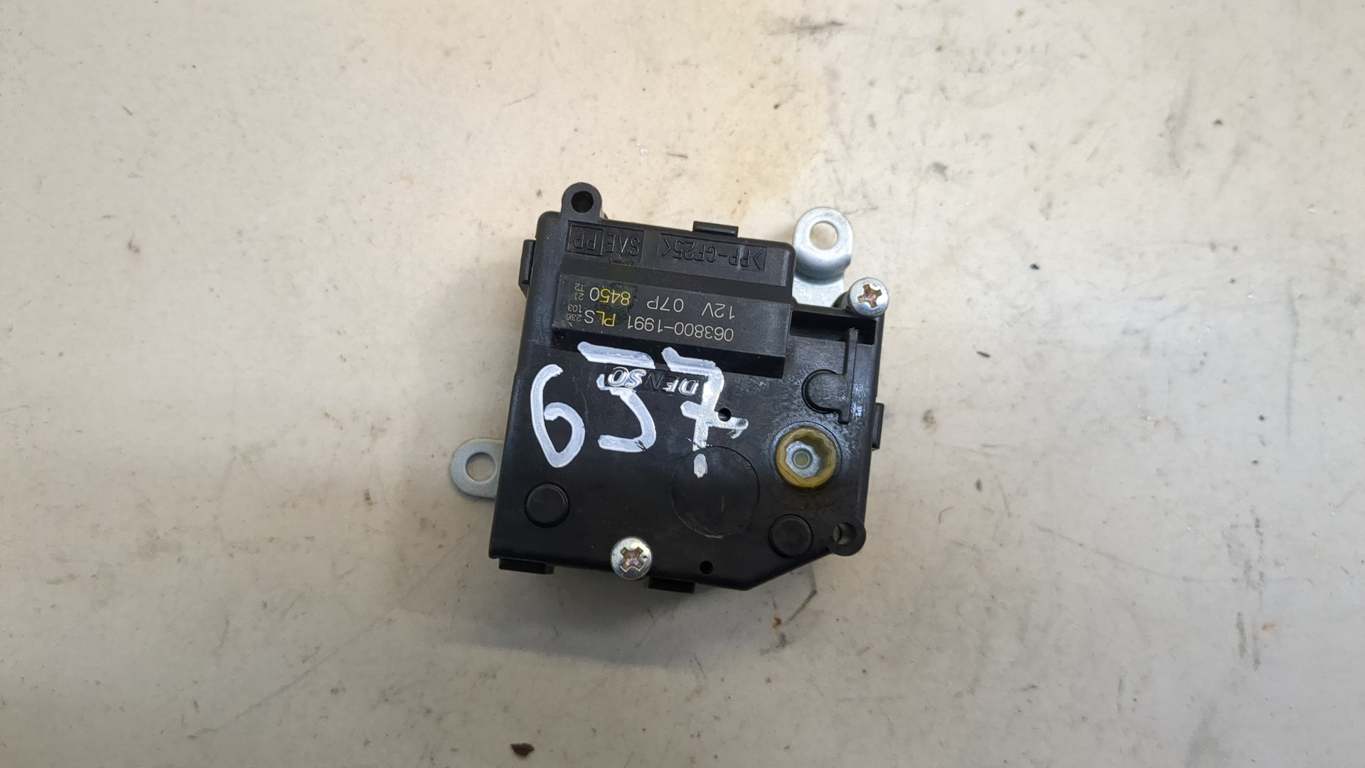 Моторчик заслонки печки