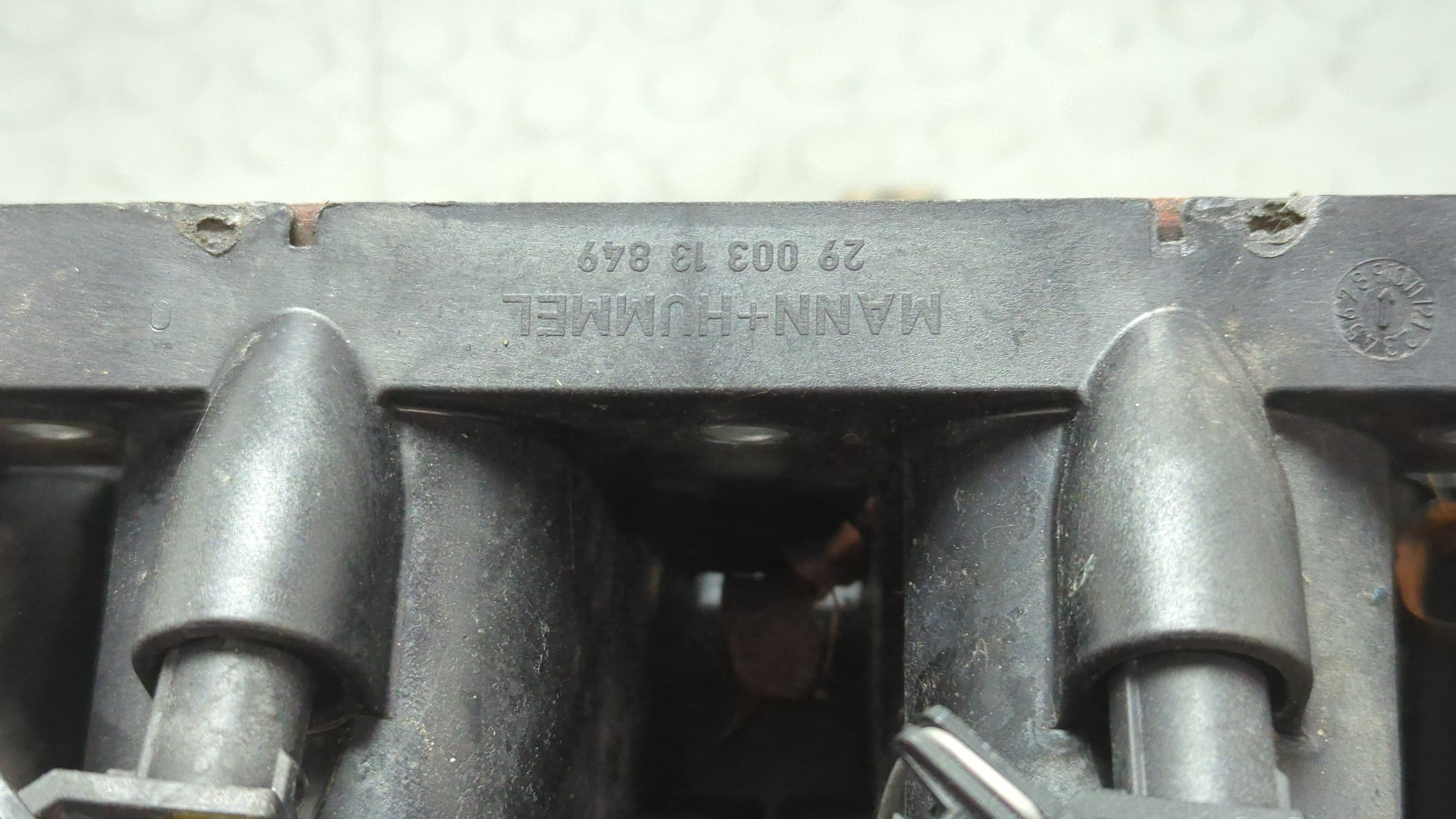 Коллектор впускной