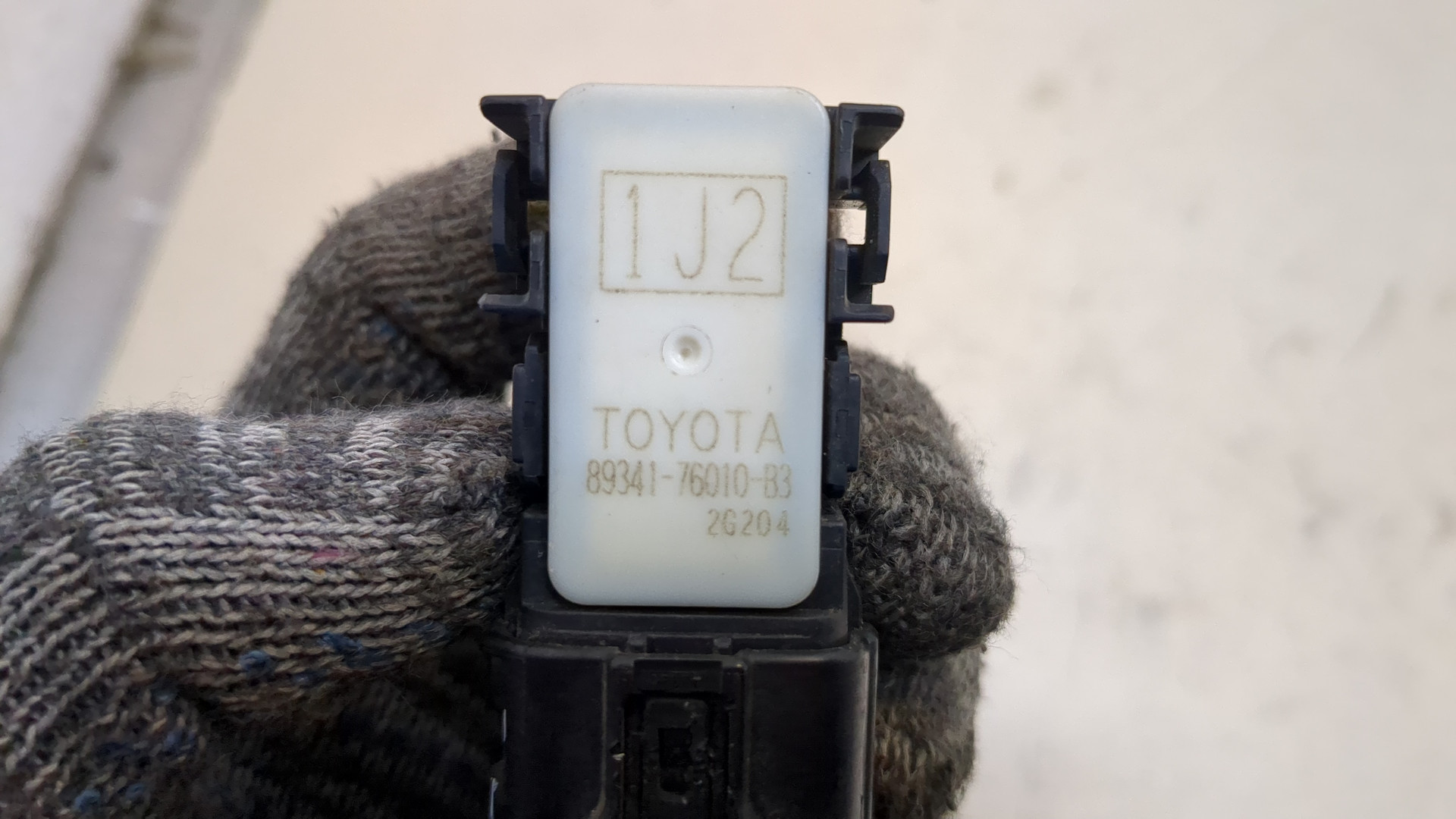 Датчик парковки