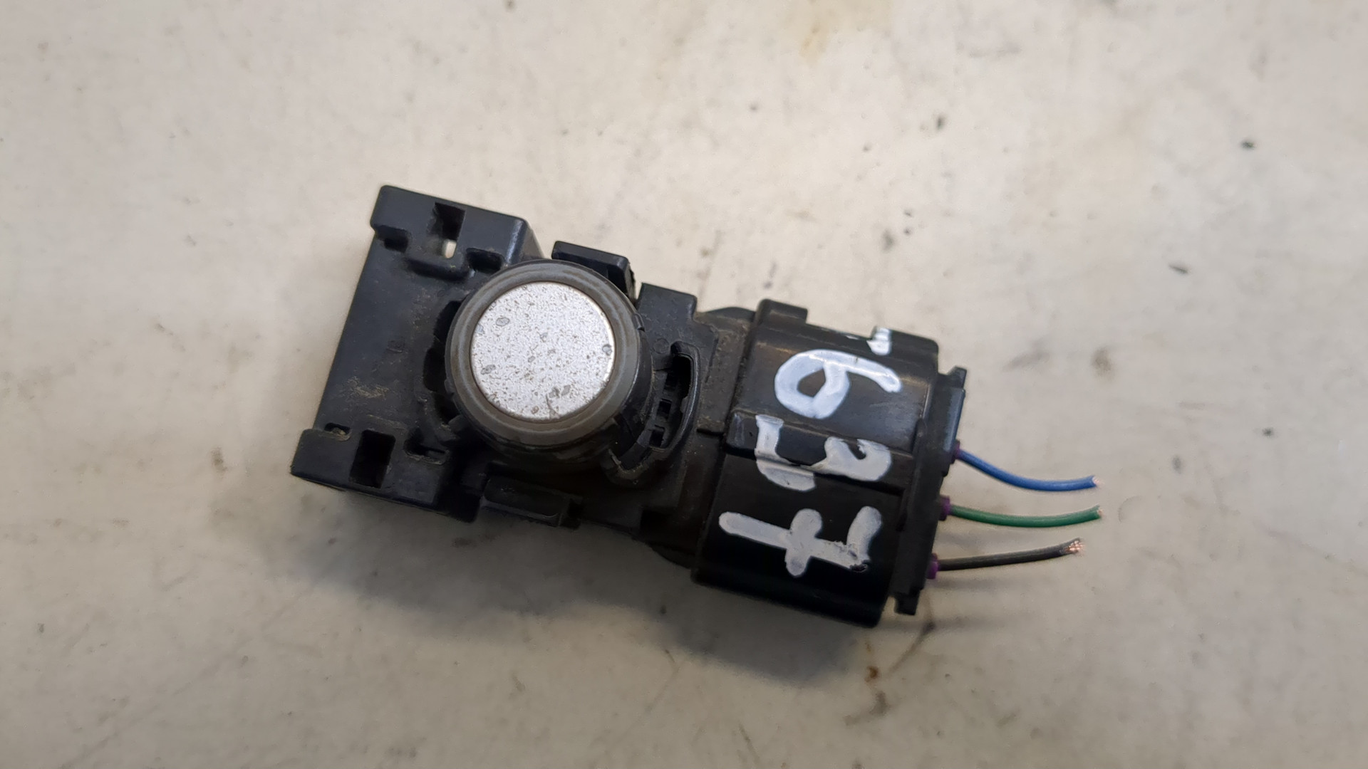 Датчик парковки