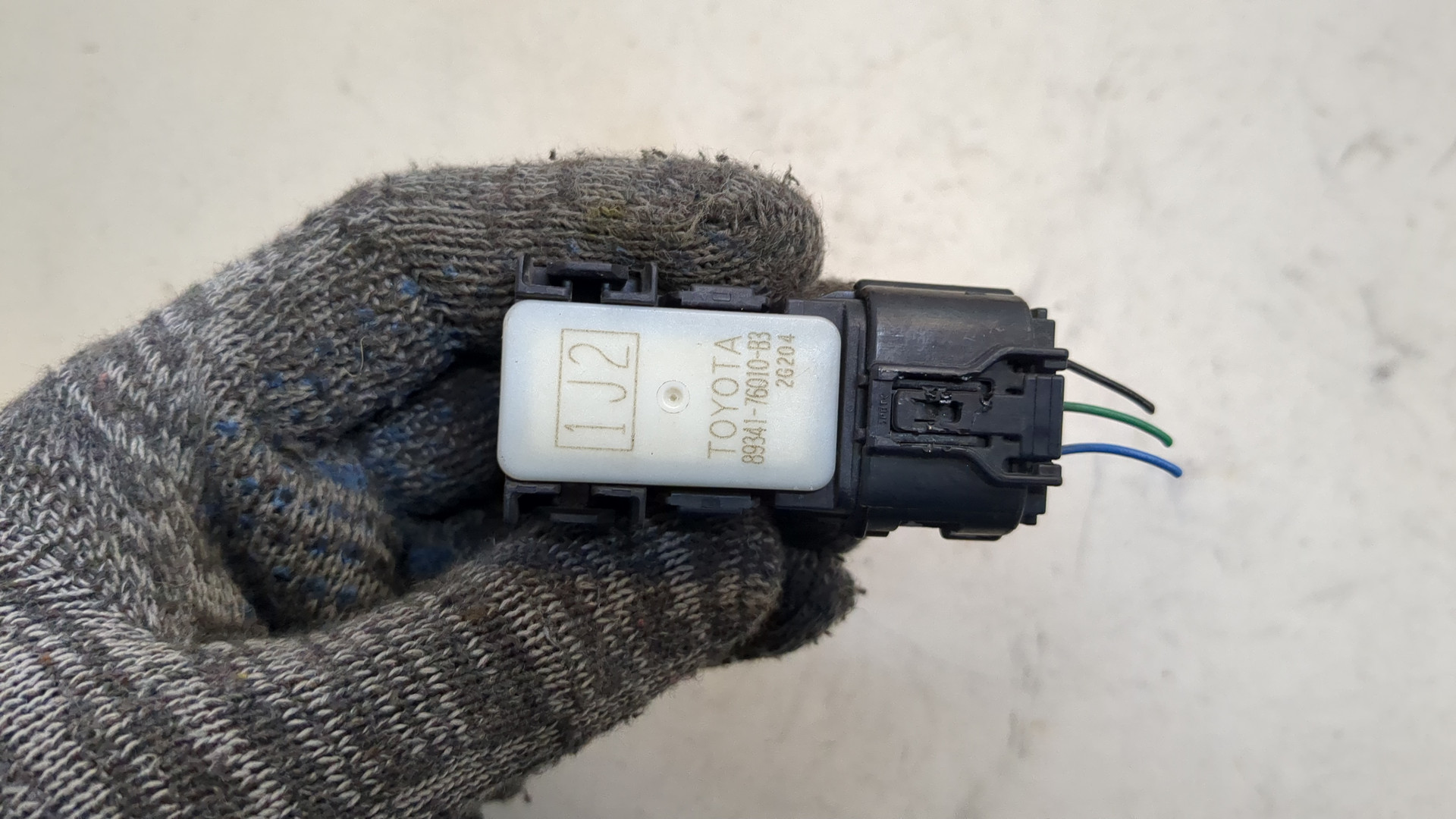 Датчик парковки