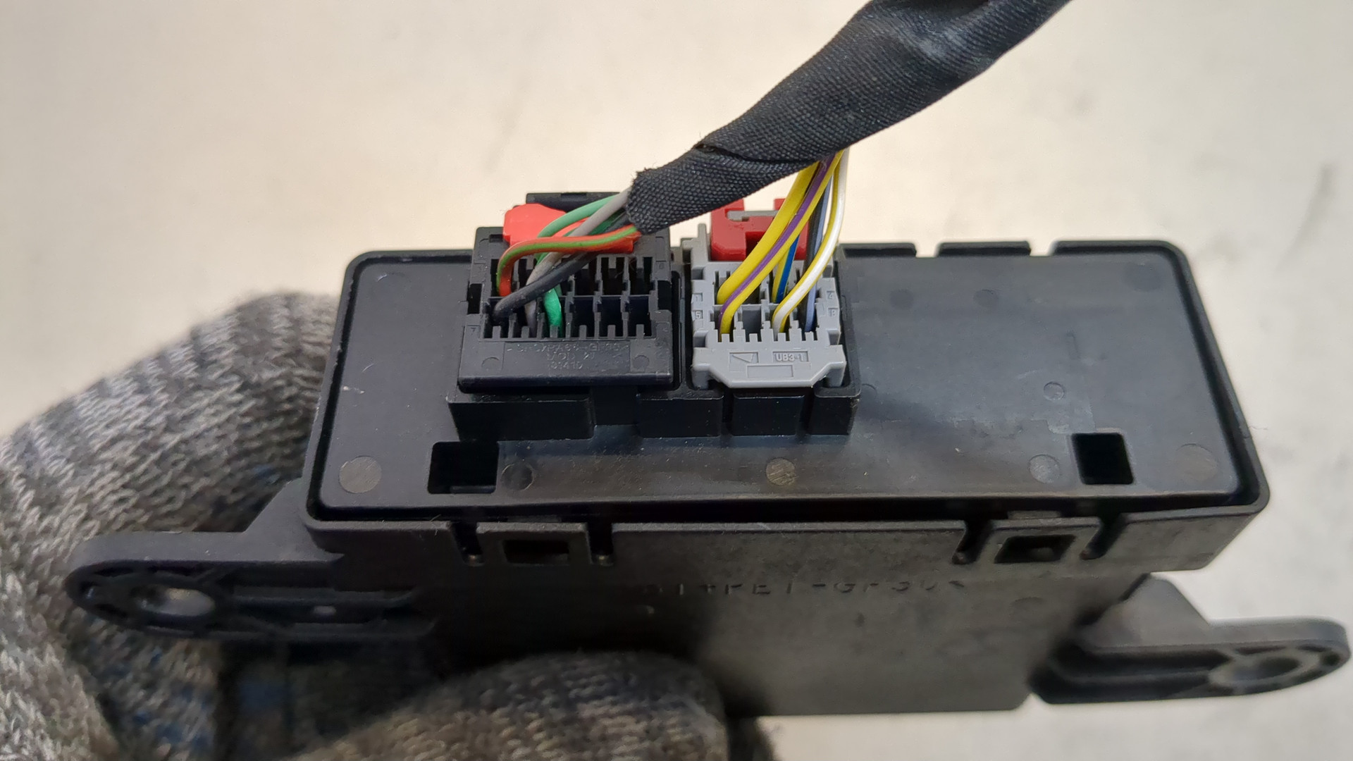 Блок управления парктрониками