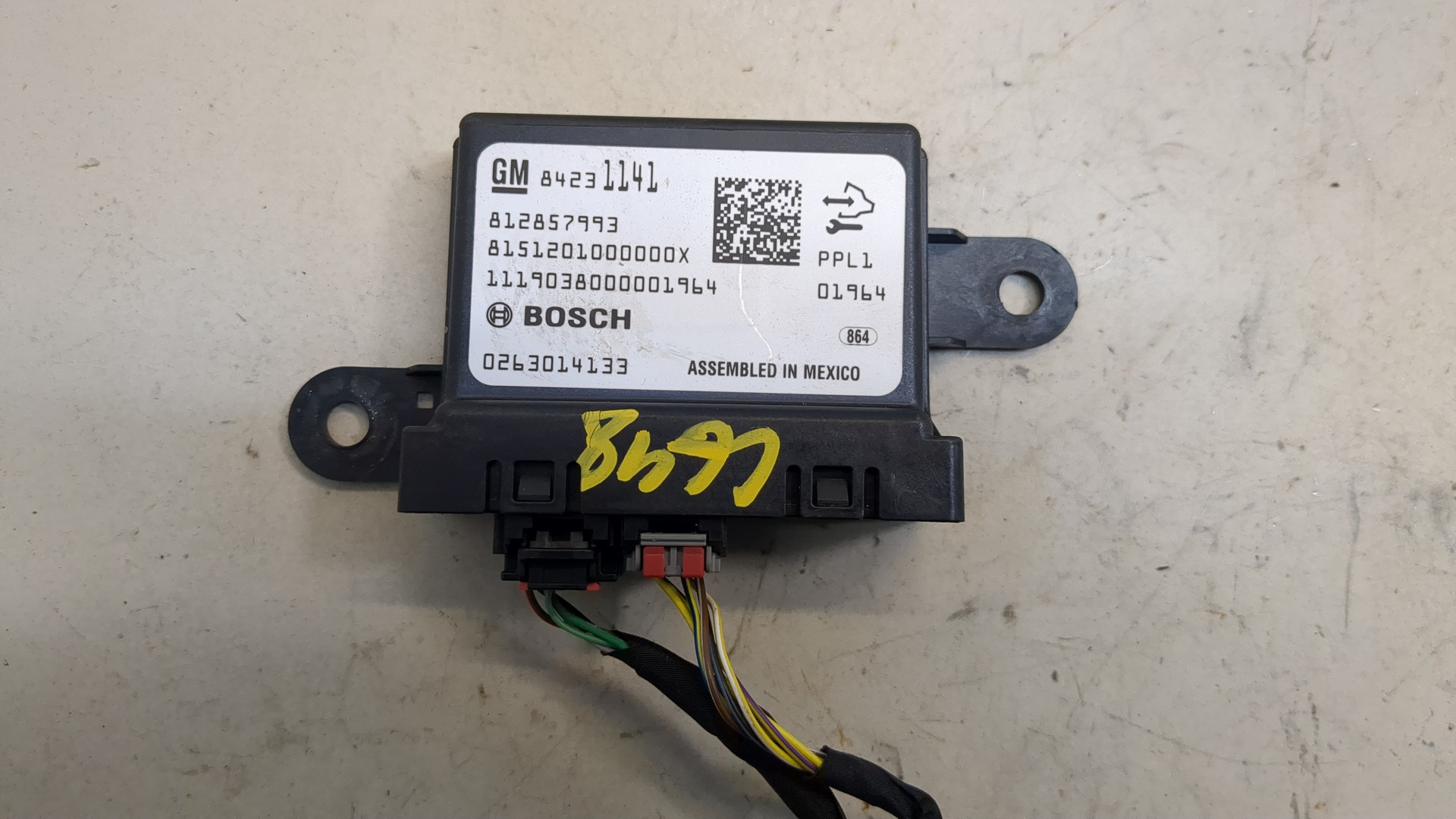 Блок управления парктрониками