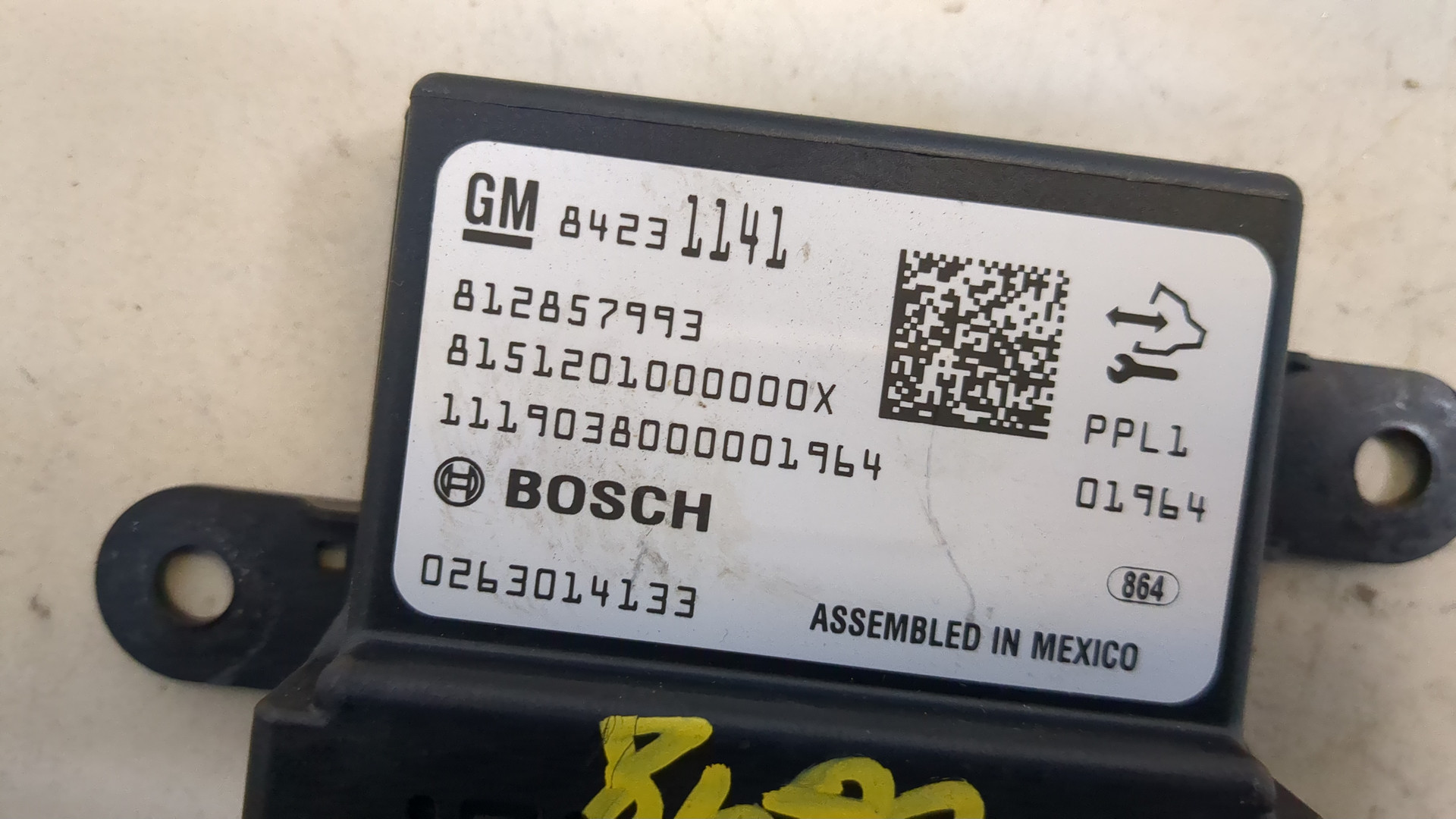 Блок управления парктрониками