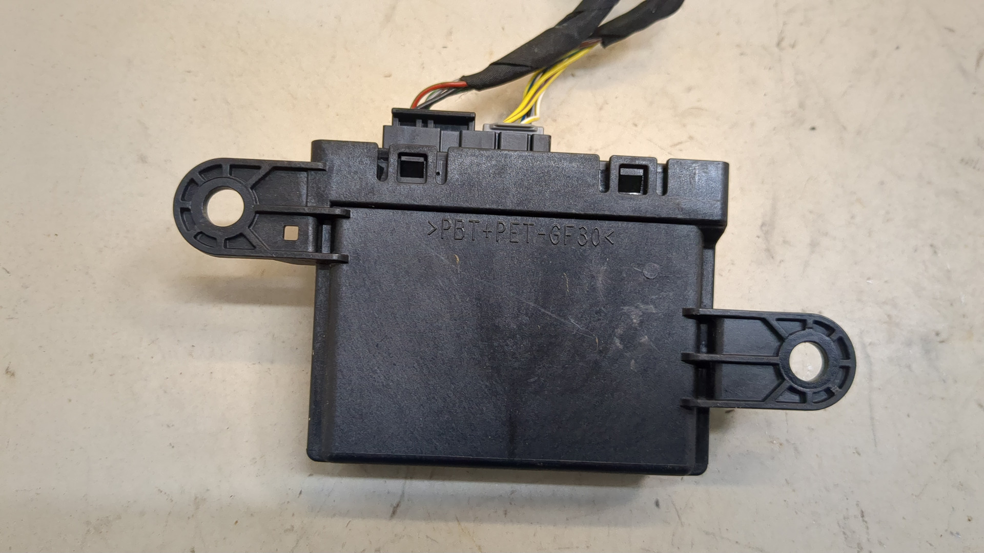 Блок управления парктрониками