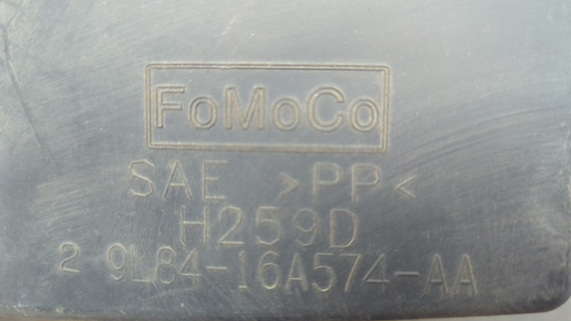 Защита картера