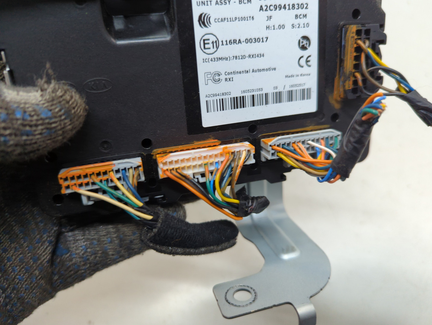 Блок электронный