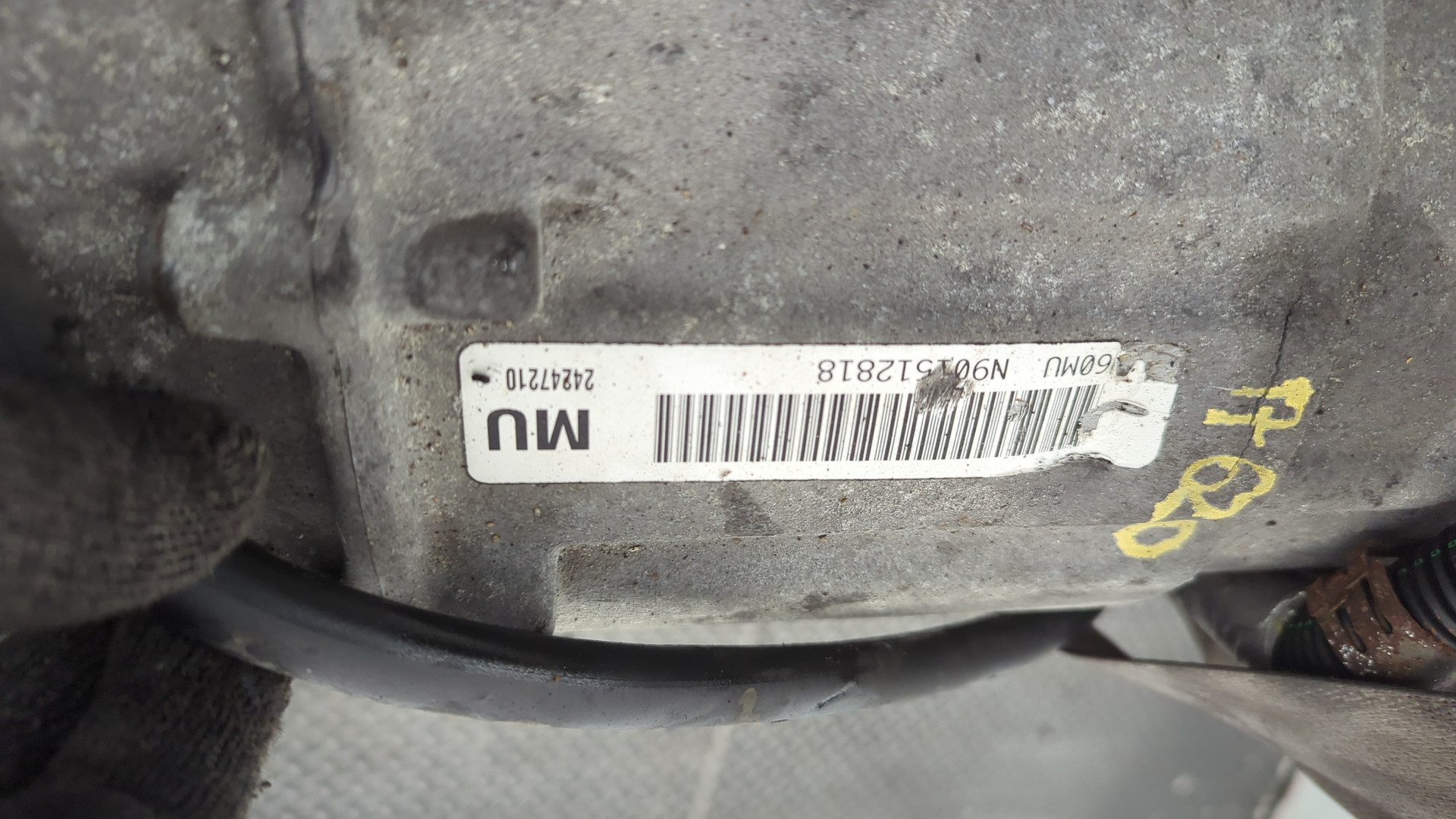 АКПП (автоматическая коробка переключения передач)