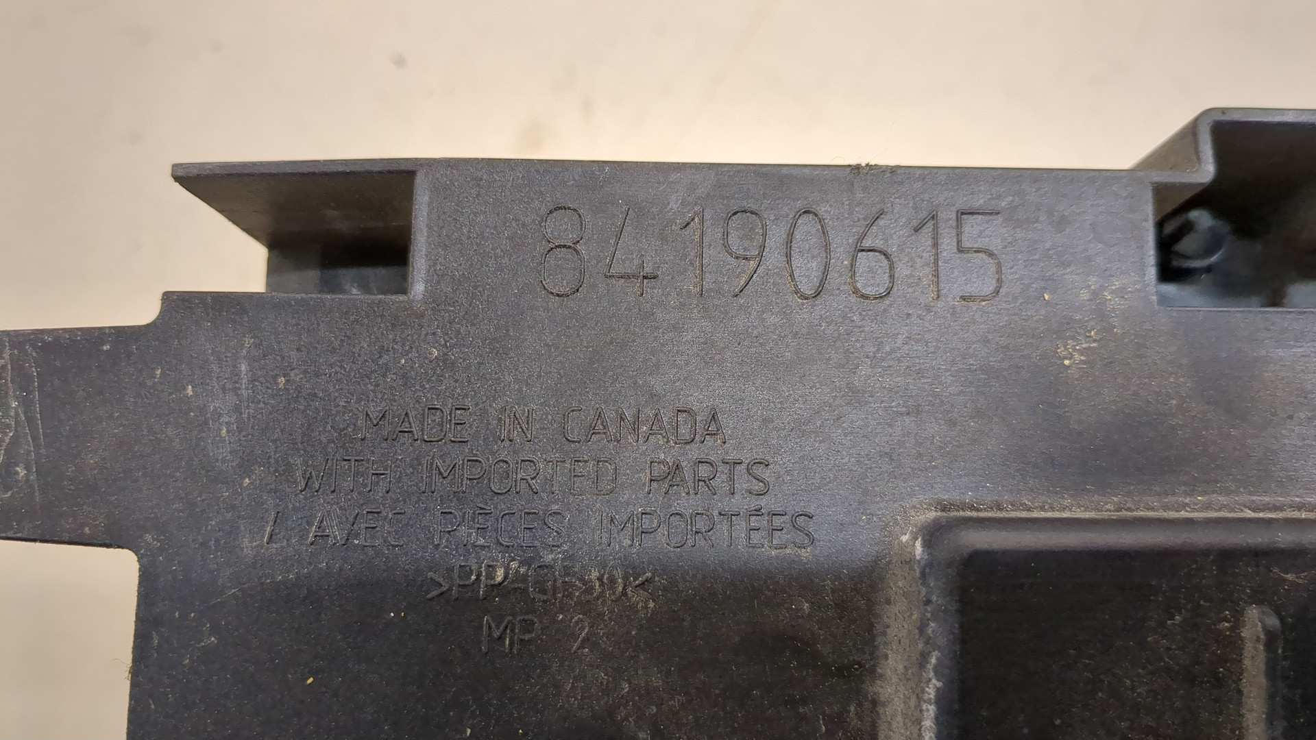 Кронштейн электронного блока управления / контроля