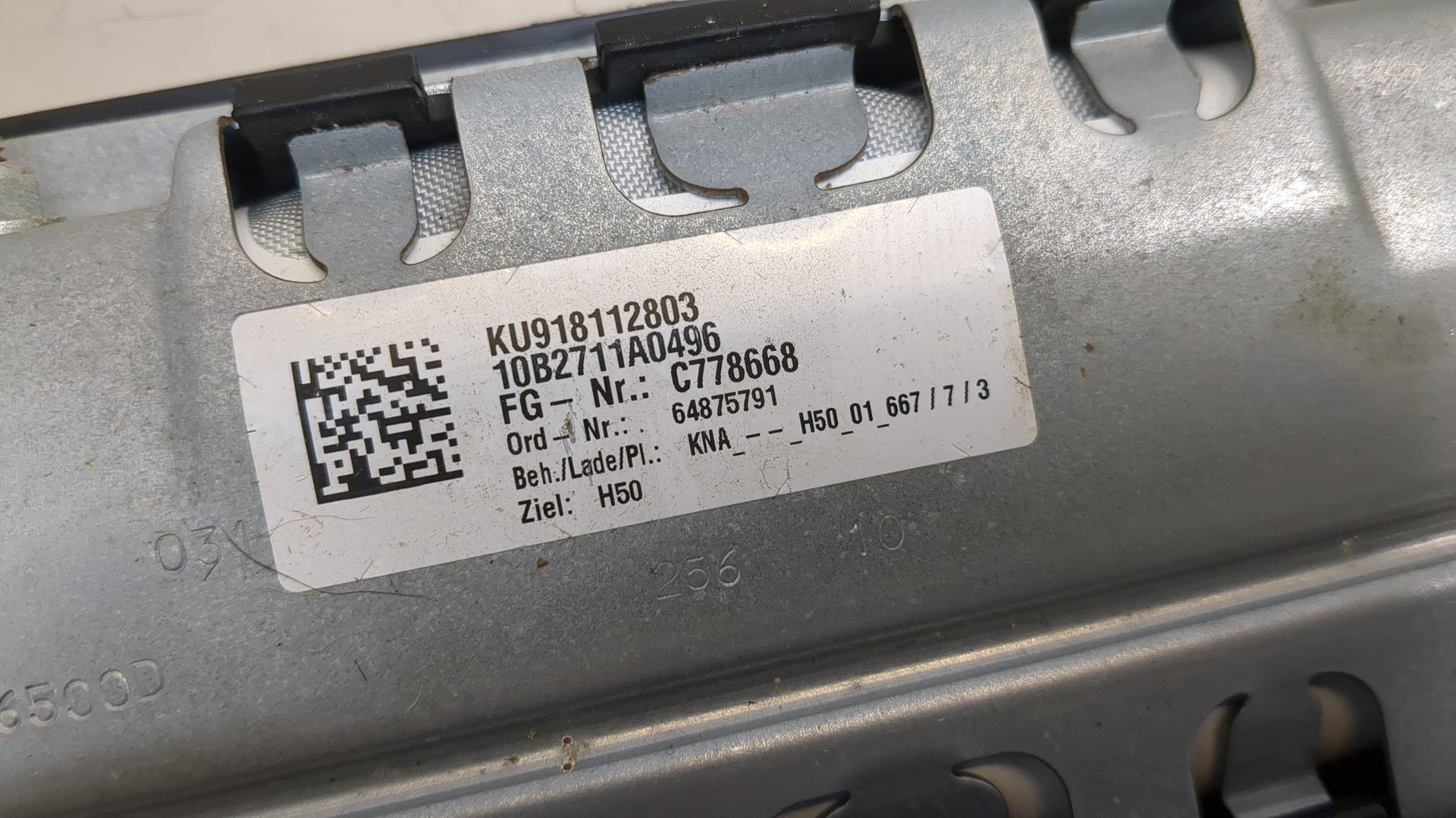 Подушка безопасности нижняя (для колен)