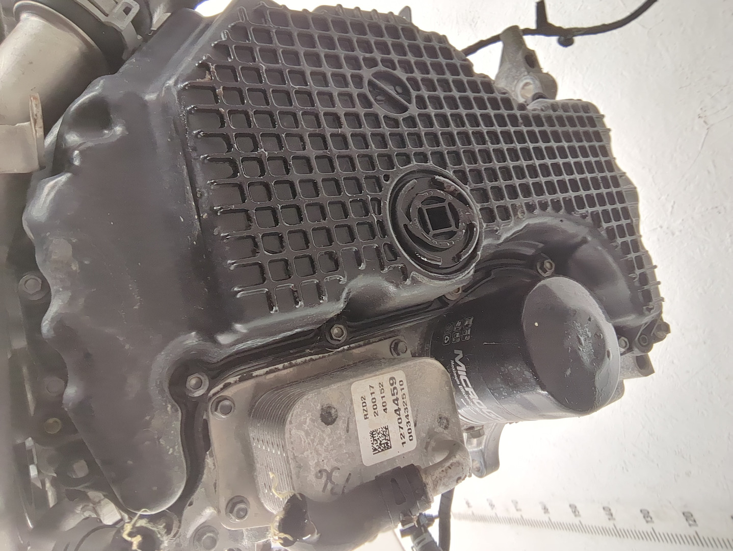 Двигатель (ДВС)