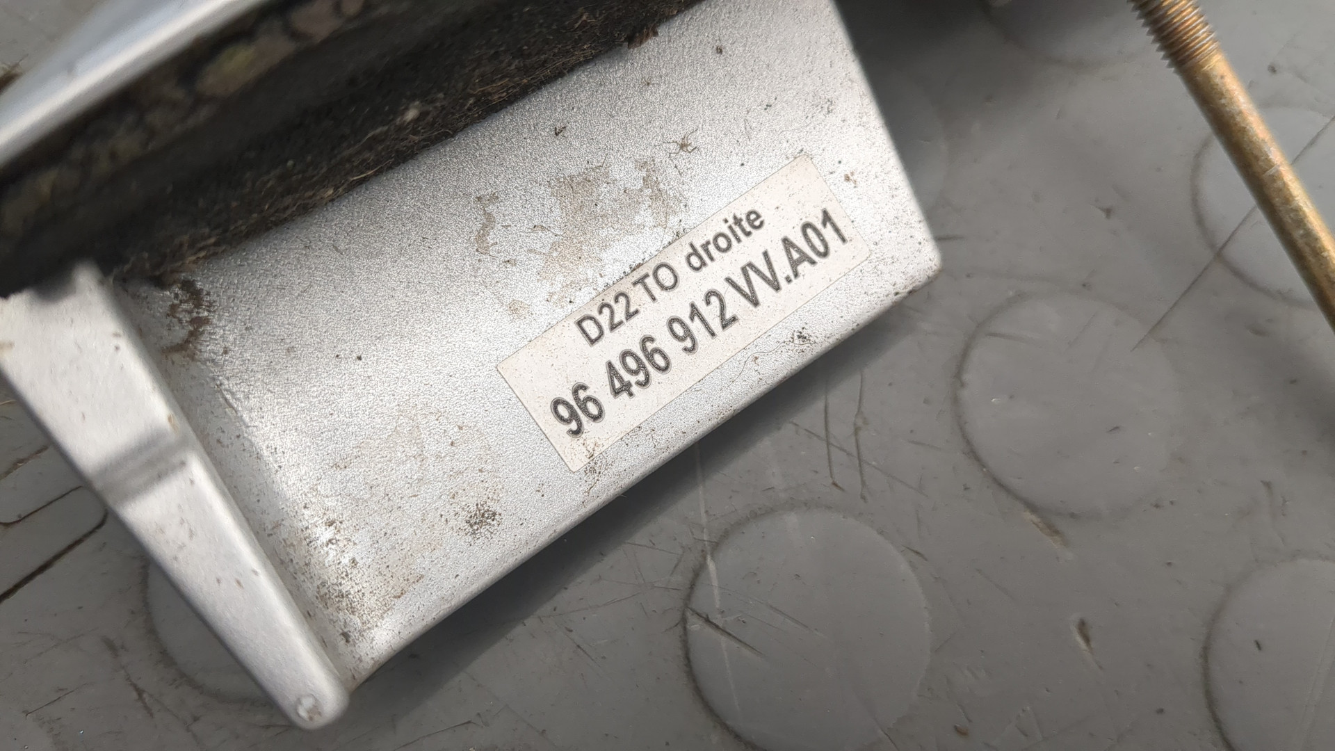 Рейлинг (релинг) правый (планка на крышу)