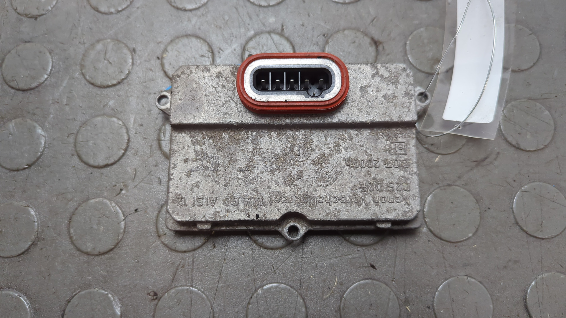 Блок ксеноновой лампы