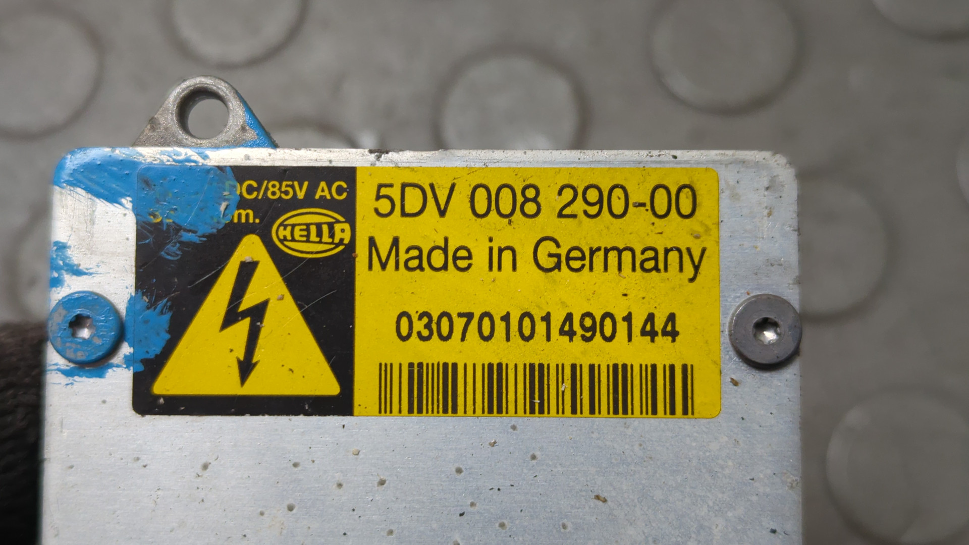 Блок ксеноновой лампы