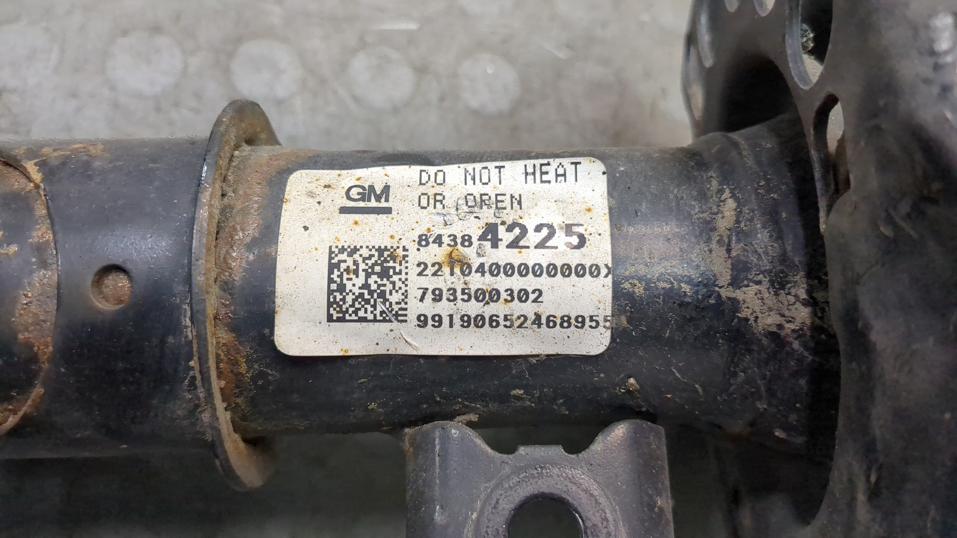 Амортизатор передний правый