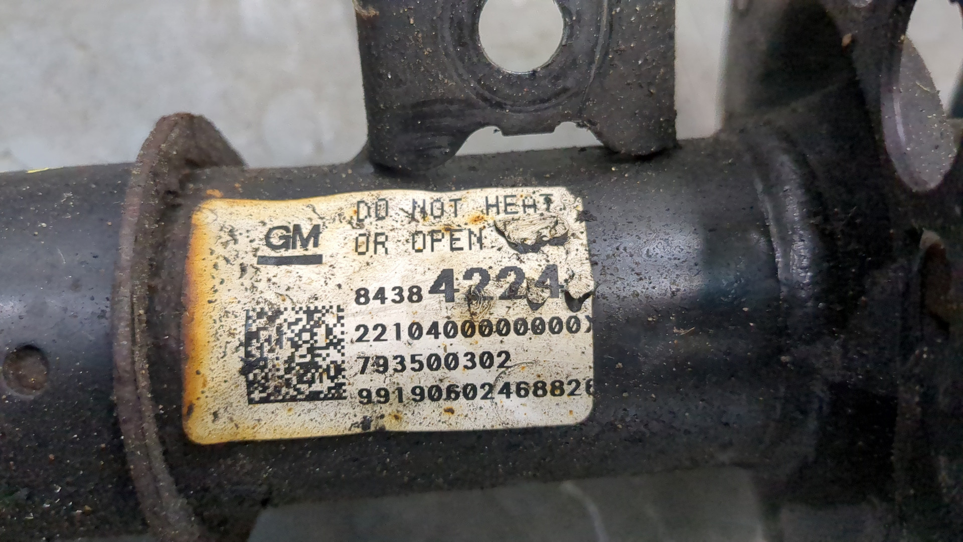 Амортизатор передний левый