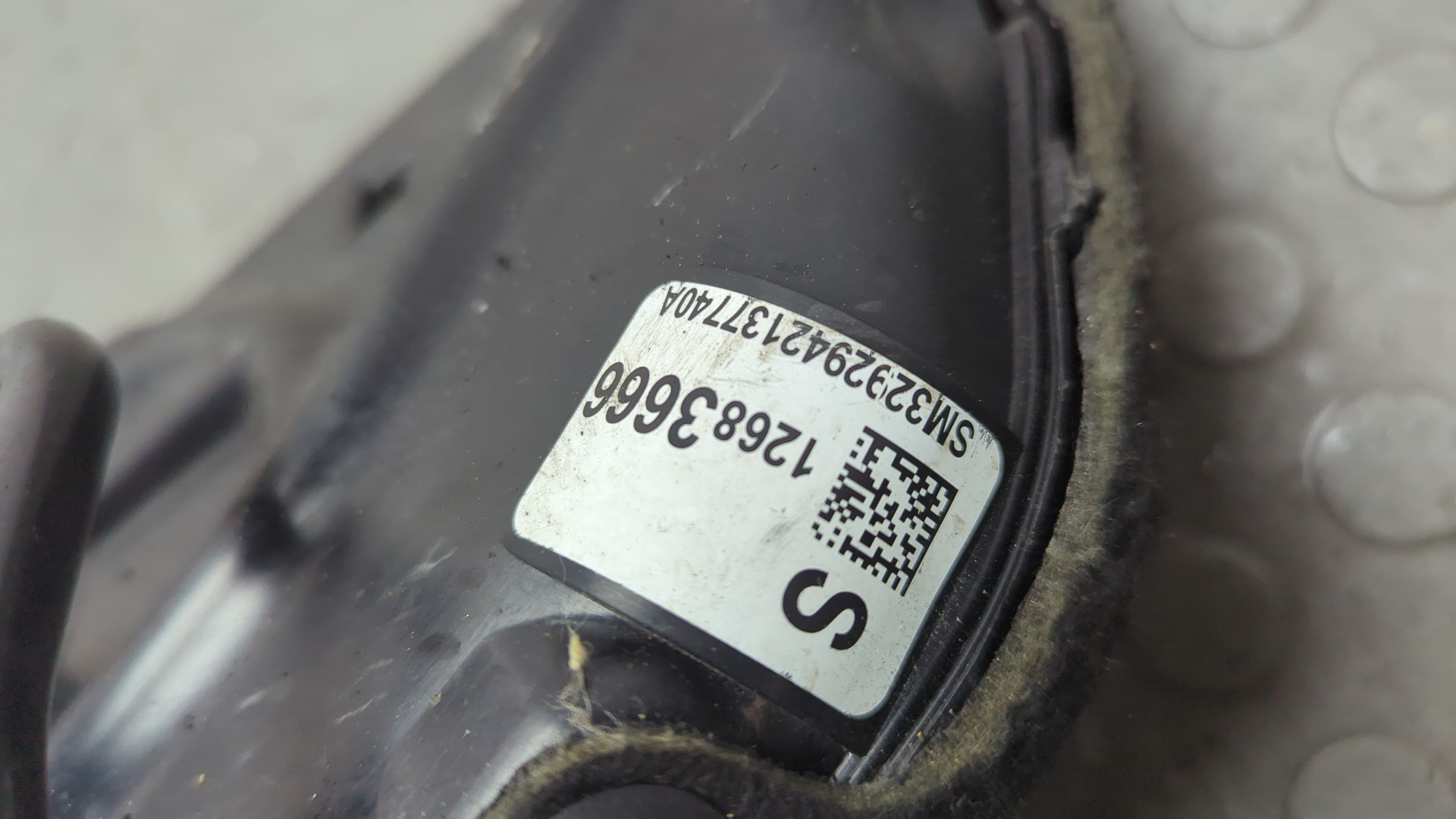 Коллектор впускной