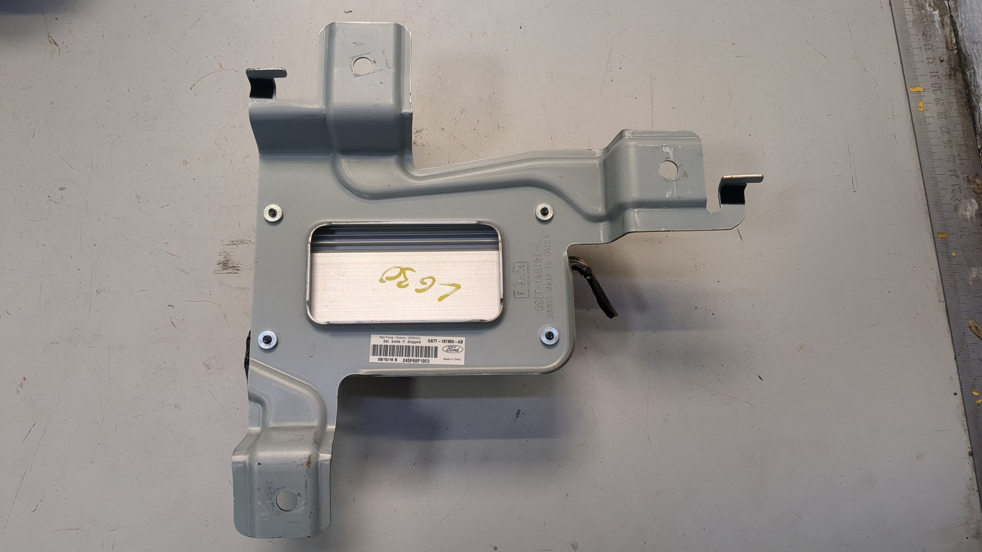 Усилитель акустической системы