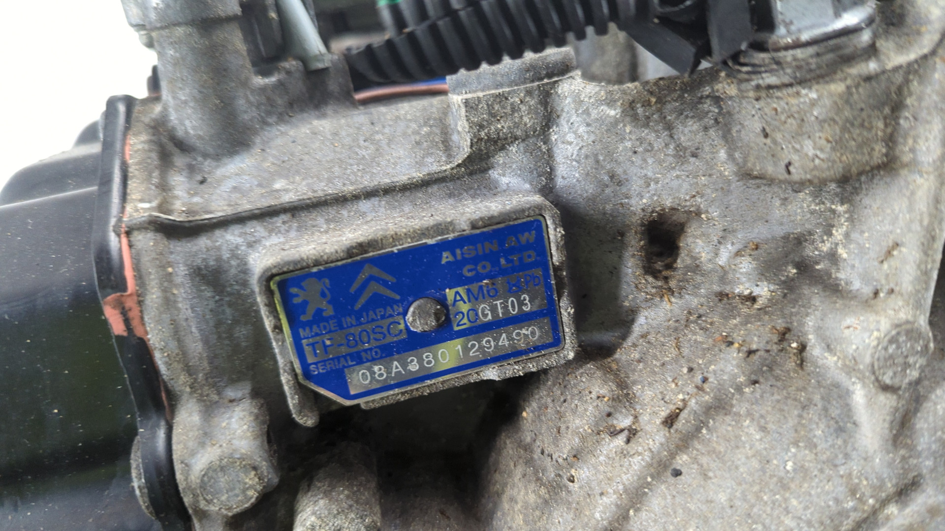 АКПП (автоматическая коробка переключения передач)