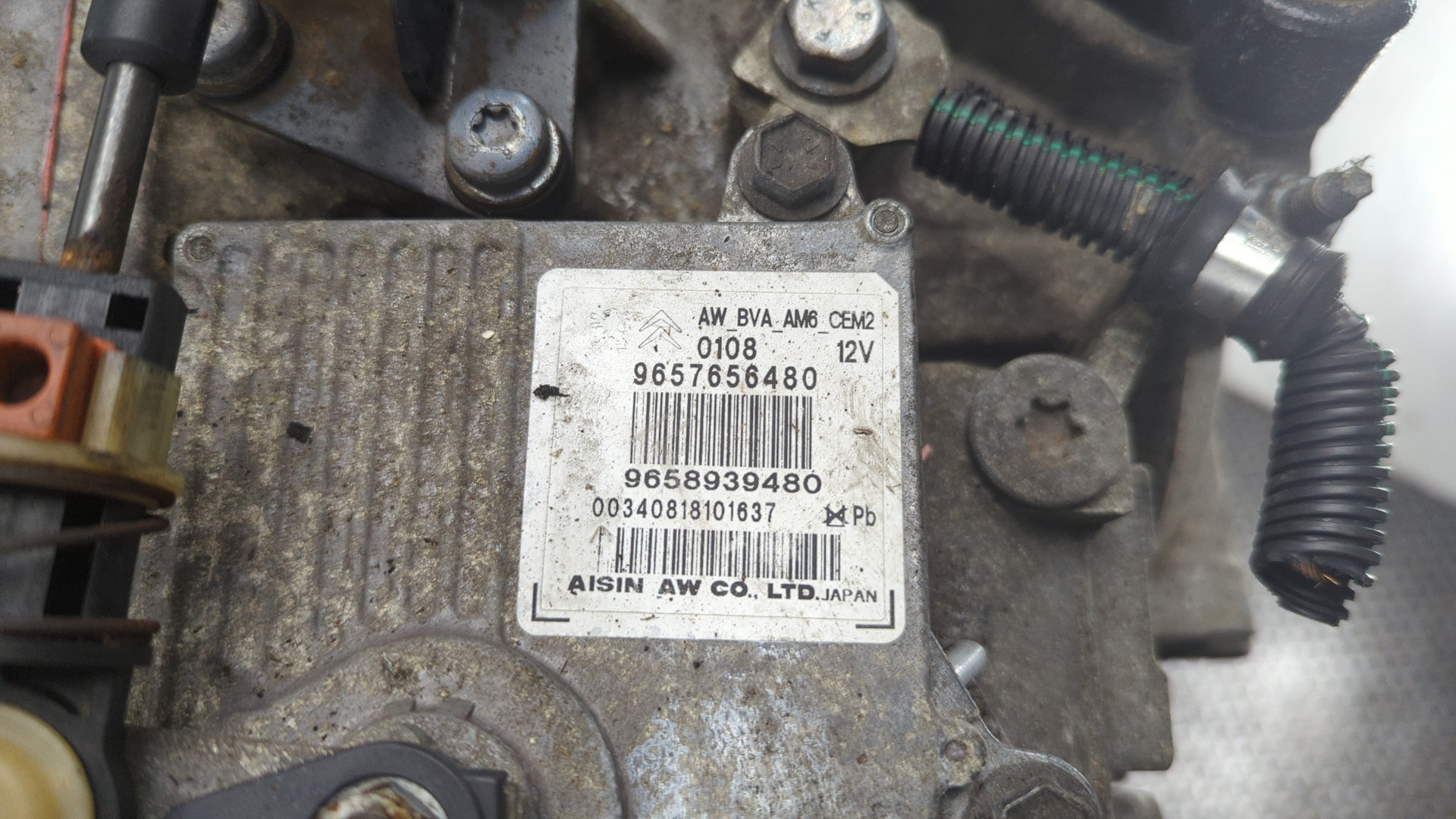 АКПП (автоматическая коробка переключения передач)