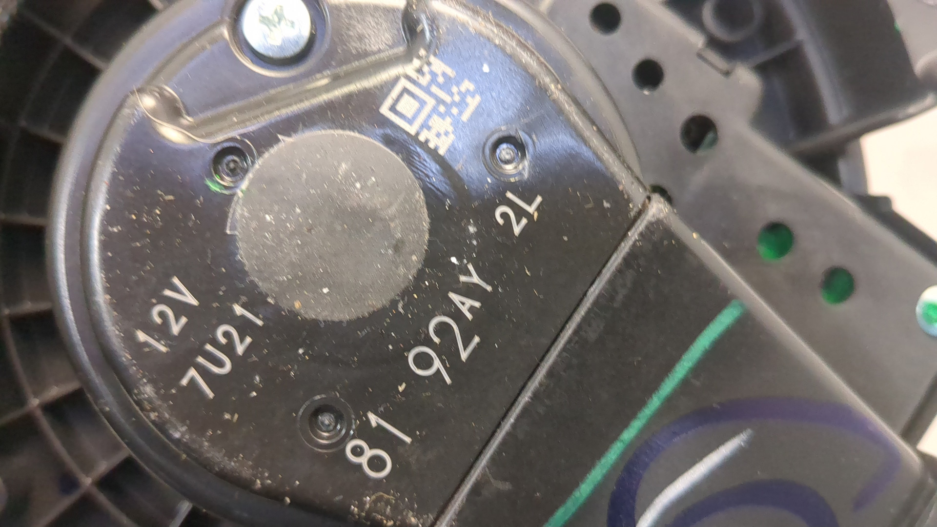 Моторчик печки