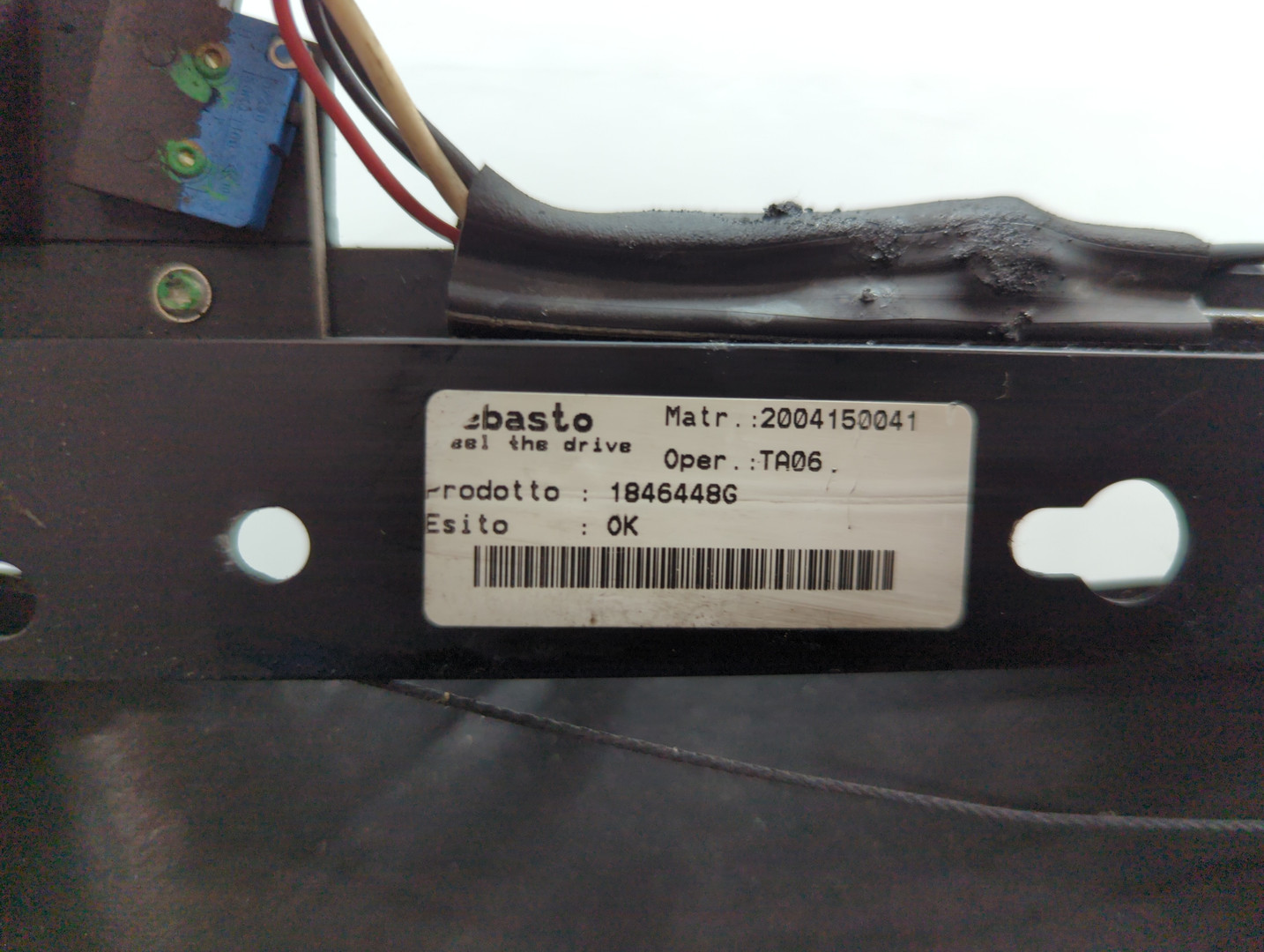 Шторка солнцезащитная