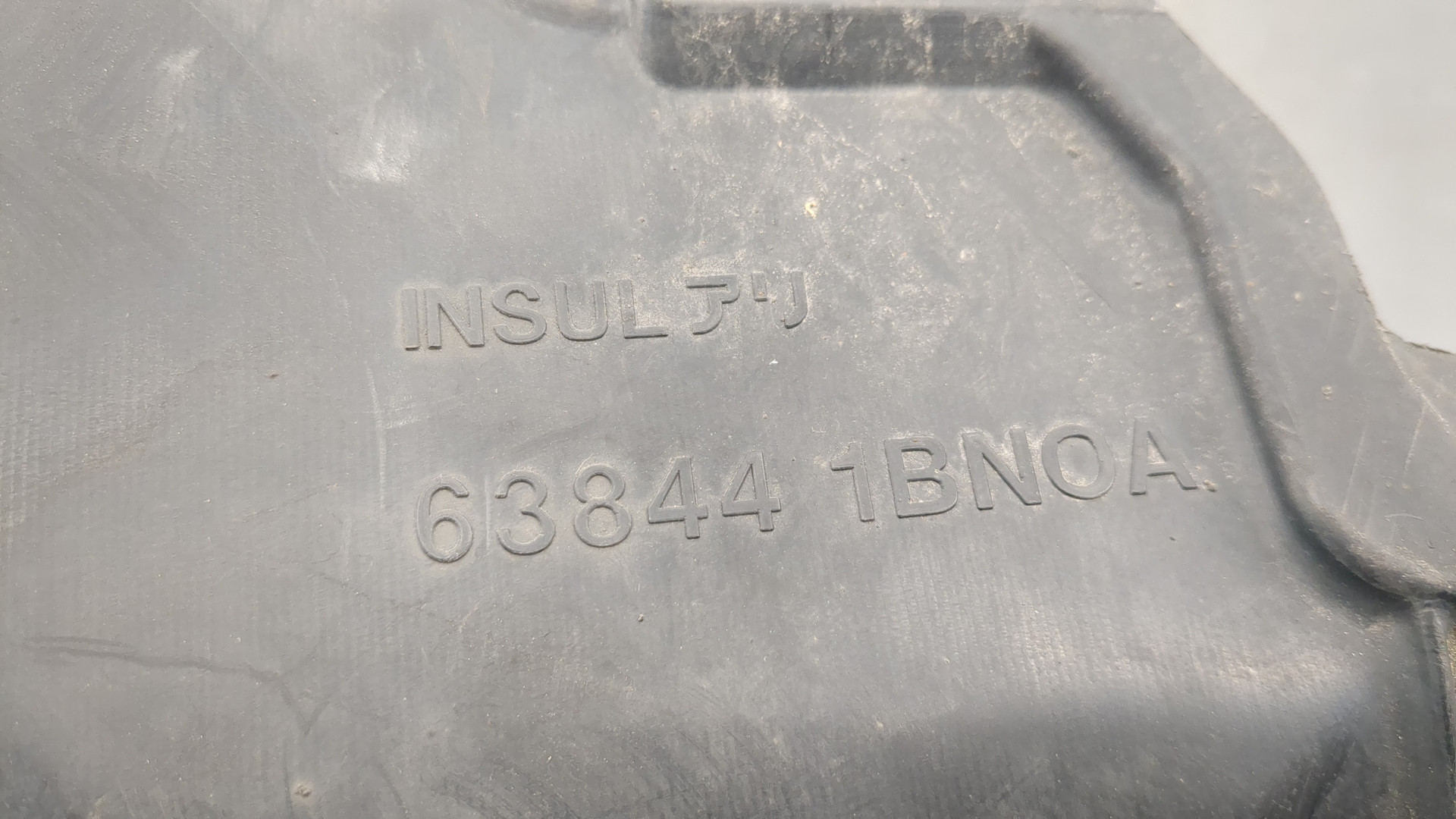 AP-0016976382 AP-0016976382