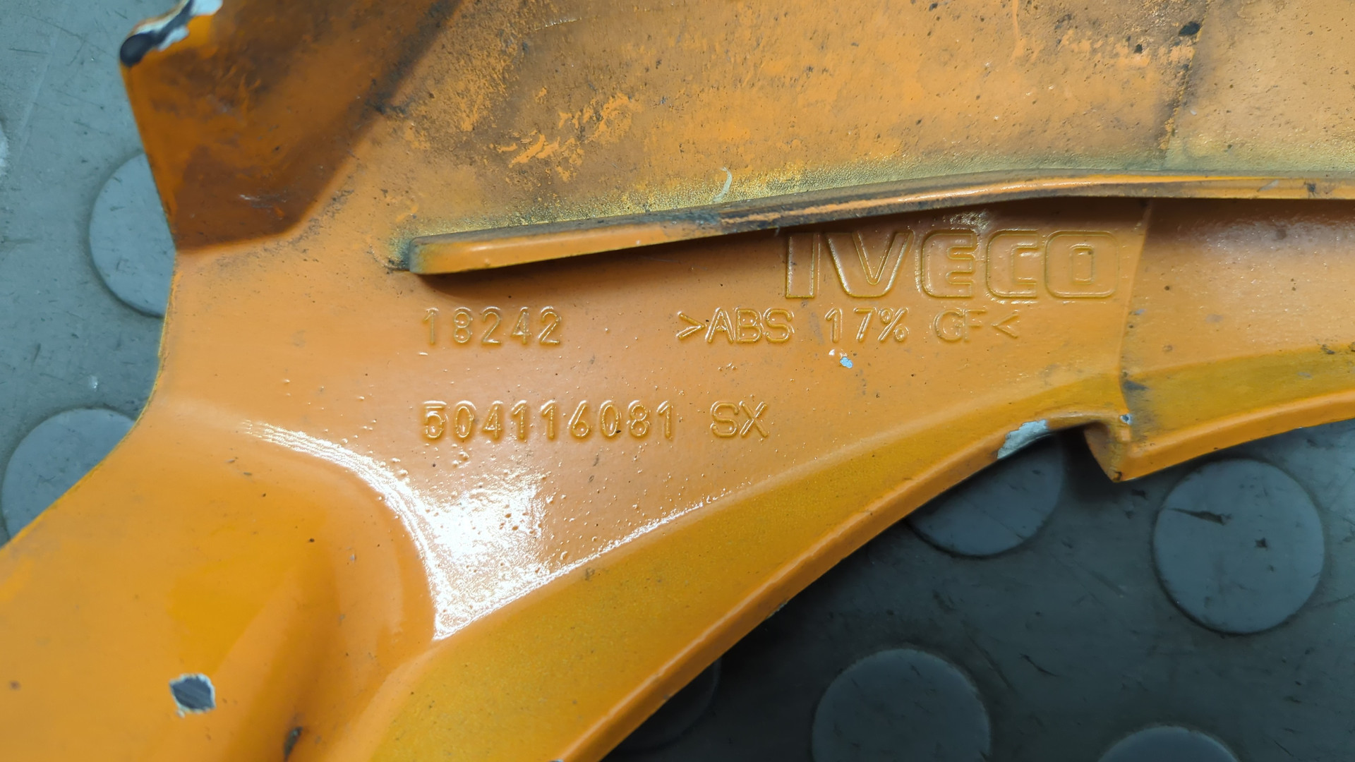 Накладка (кузов наружные)