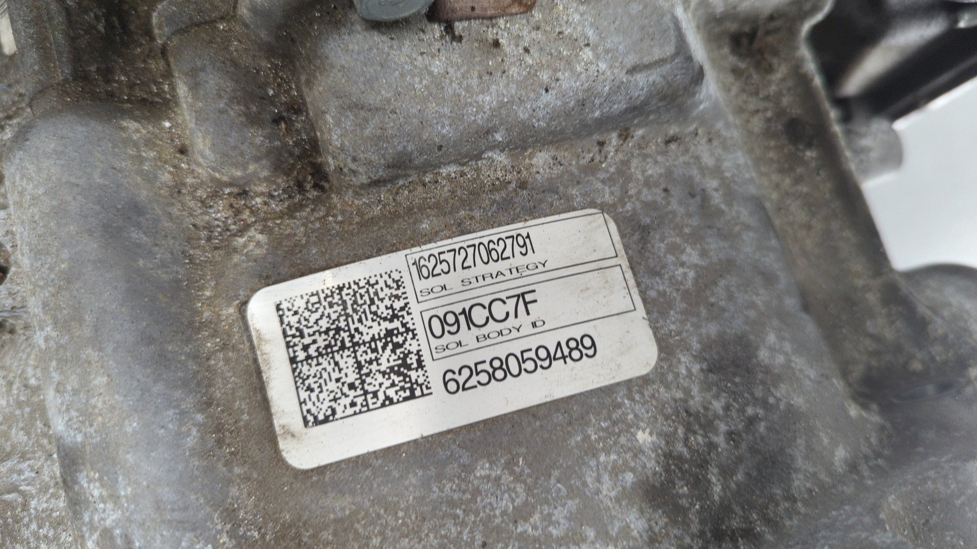 АКПП (автоматическая коробка переключения передач)