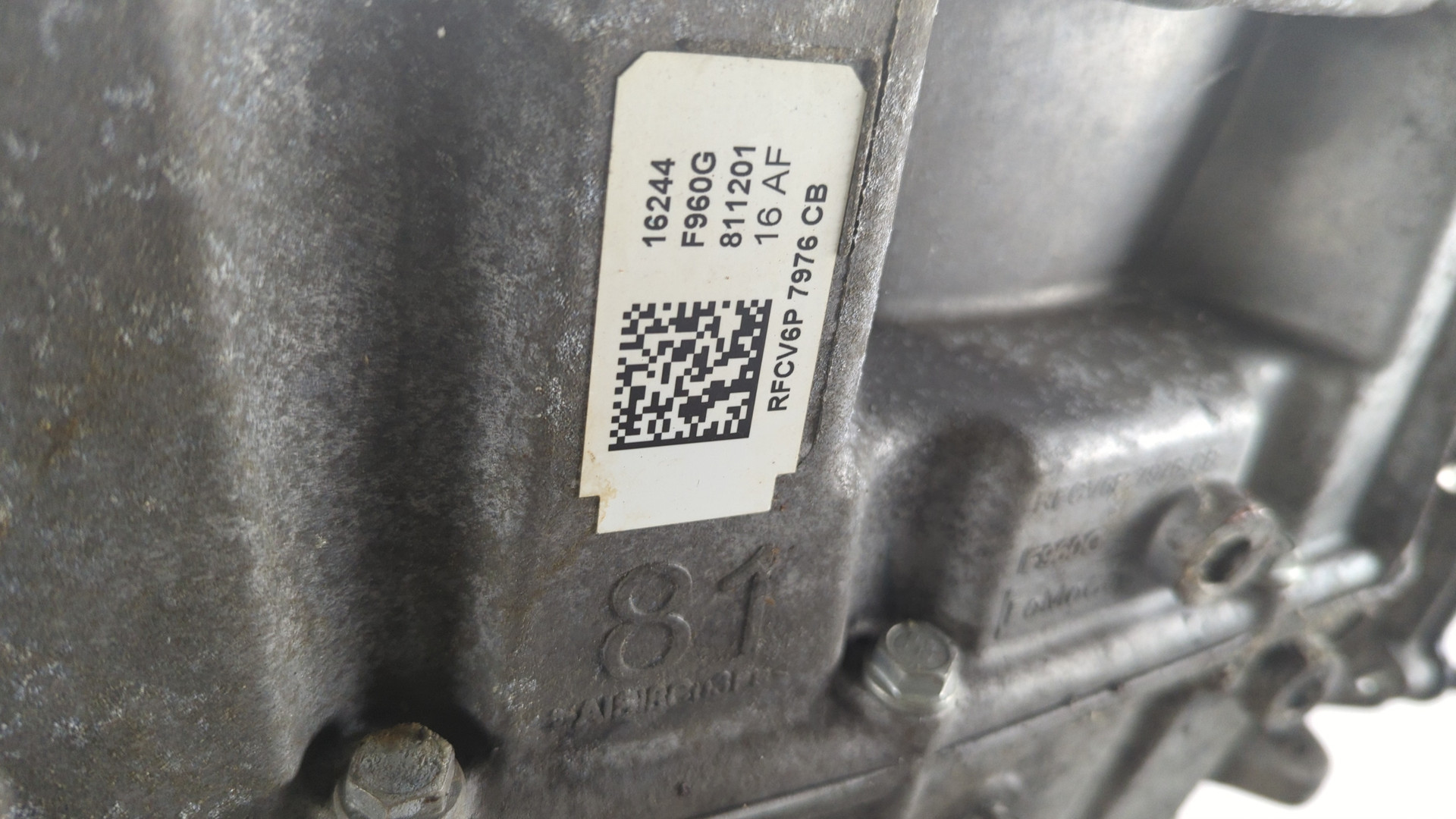 АКПП (автоматическая коробка переключения передач)