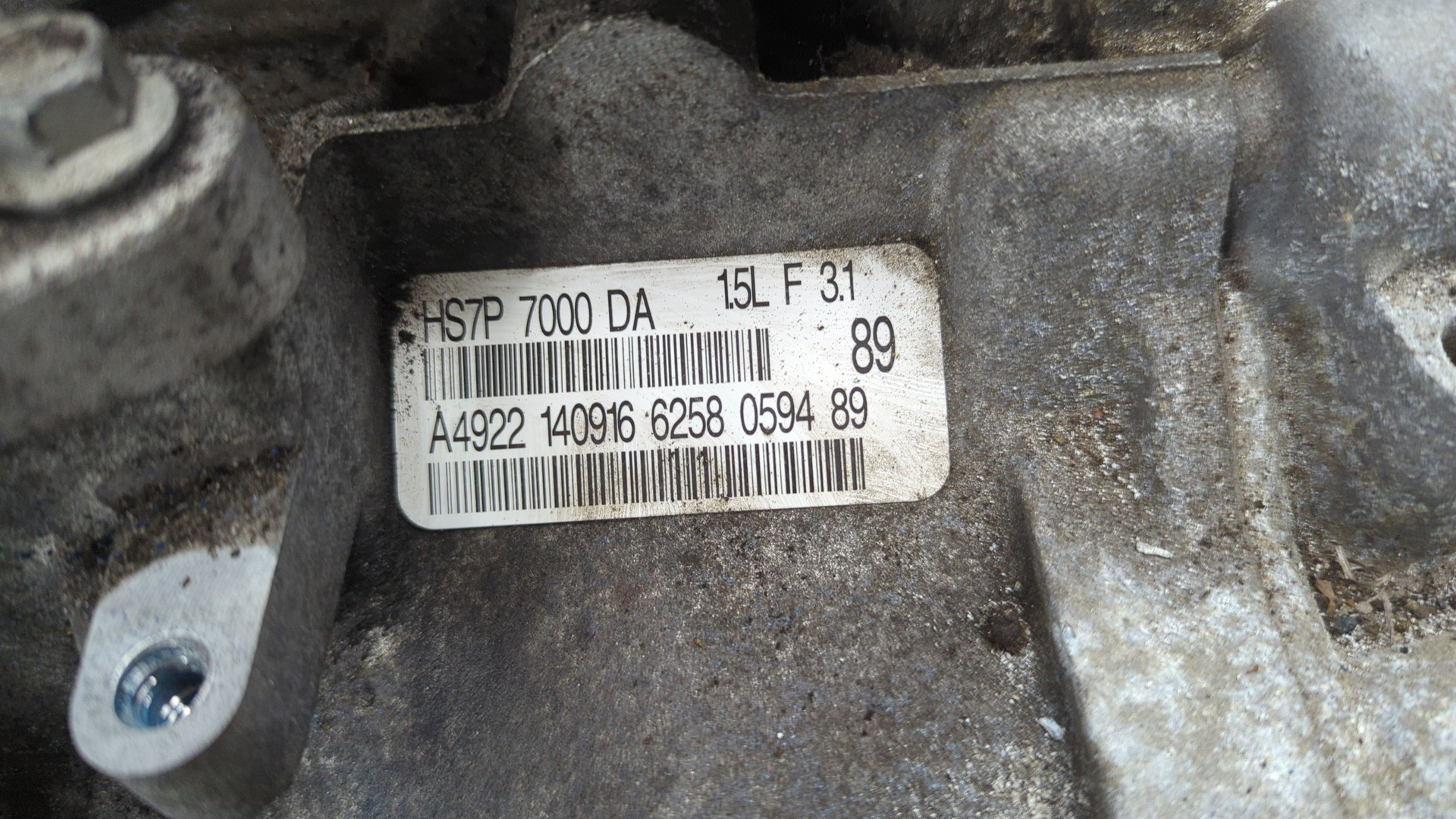 АКПП (автоматическая коробка переключения передач)