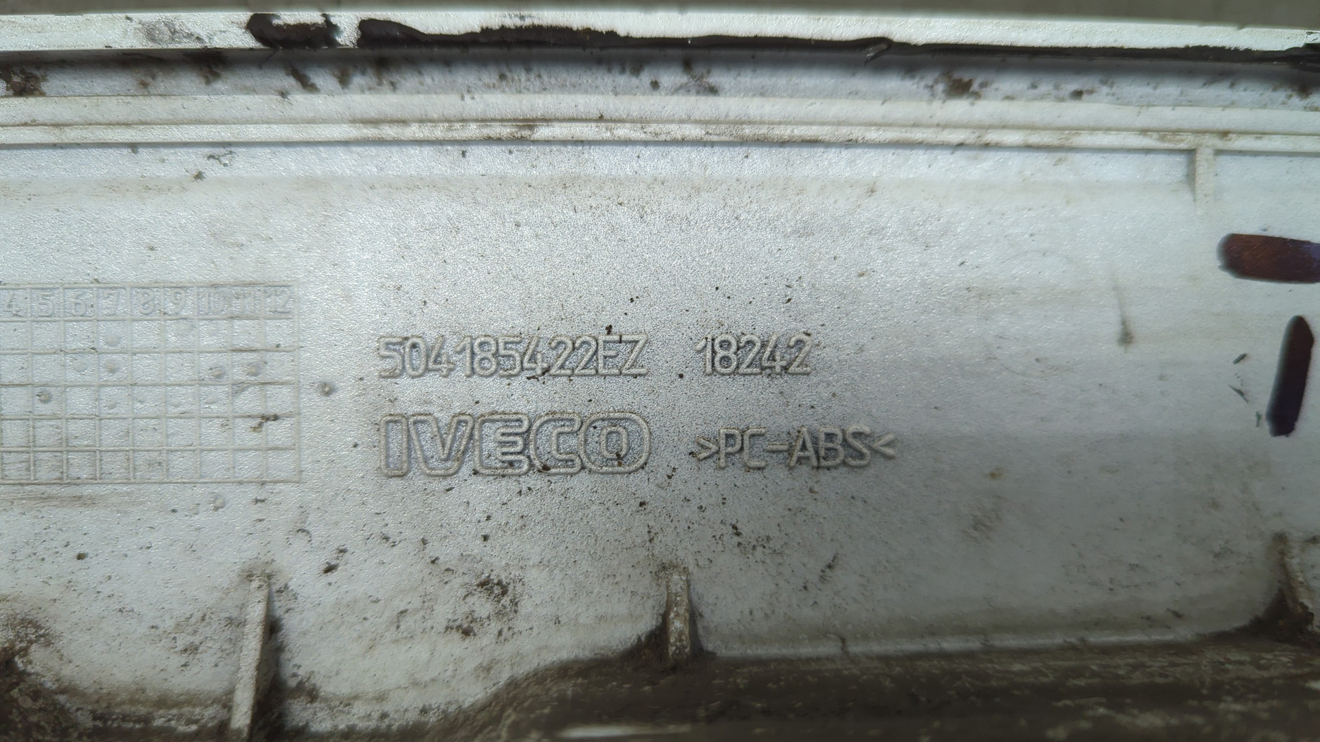 Накладка (кузов наружные)