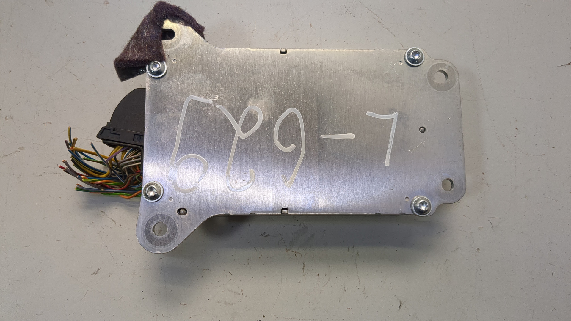 Блок управления подвеской