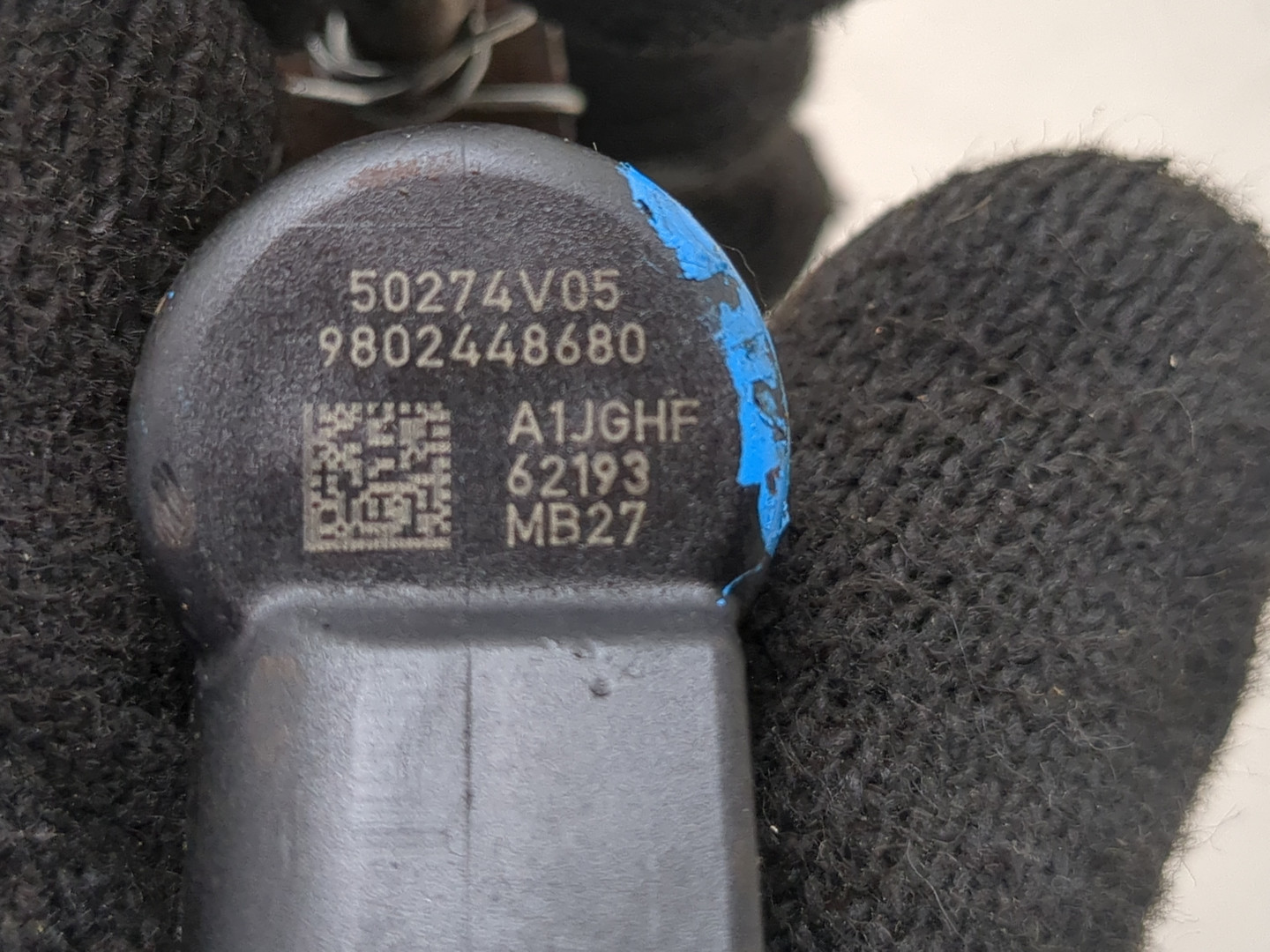 Форсунка дизельная электрическая