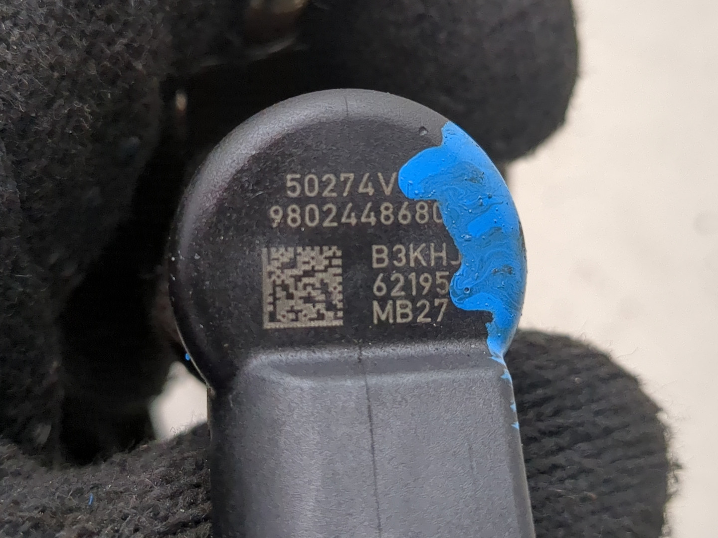 Форсунка дизельная электрическая