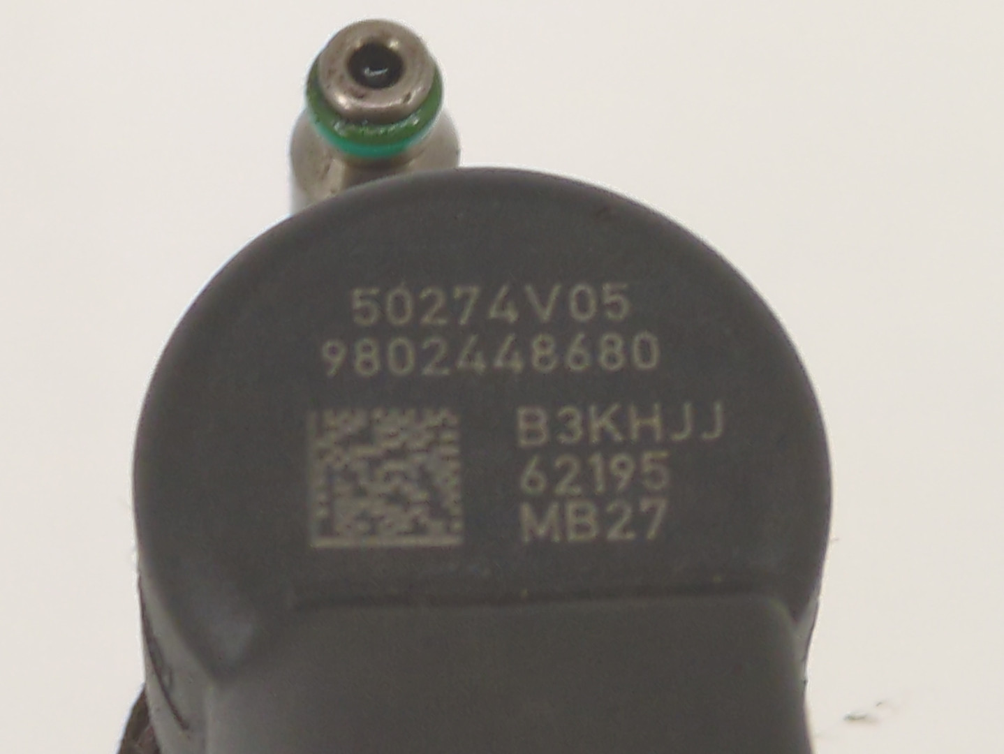 Форсунка дизельная электрическая