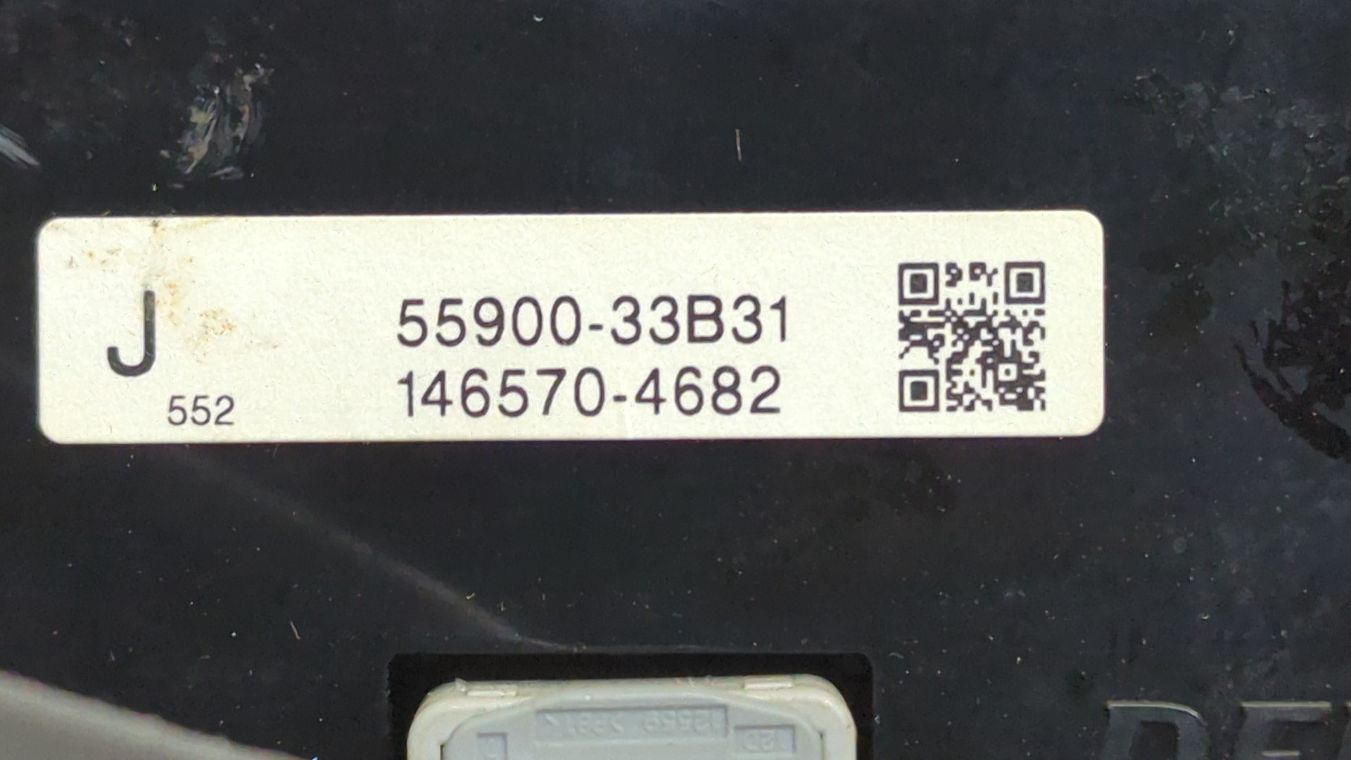 Переключатель отопителя