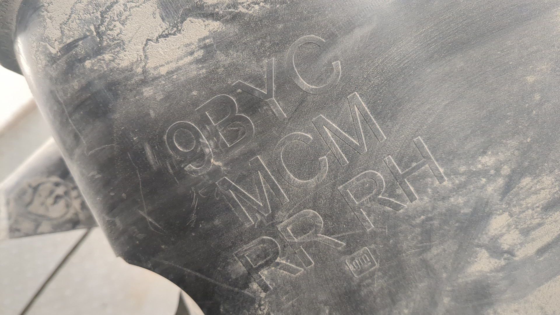 Локер задний правый