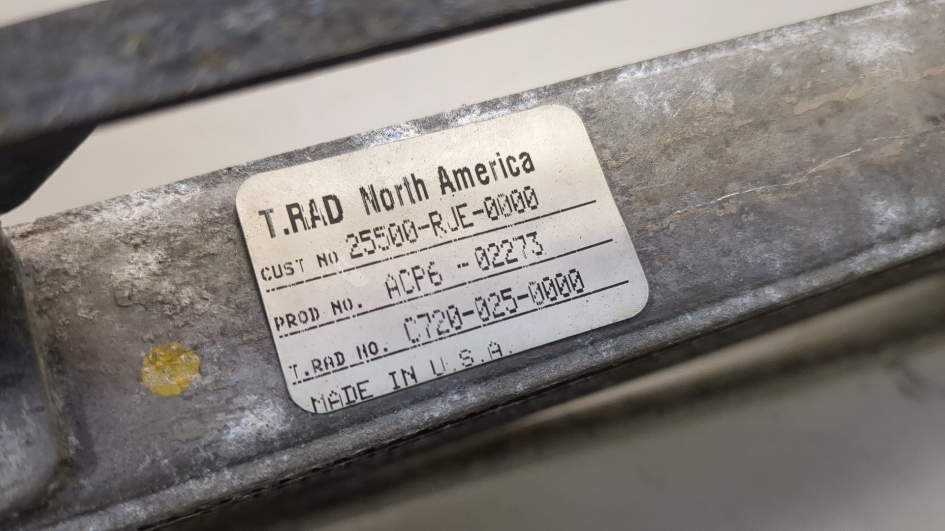 Радиатор АКПП (маслоохладитель)