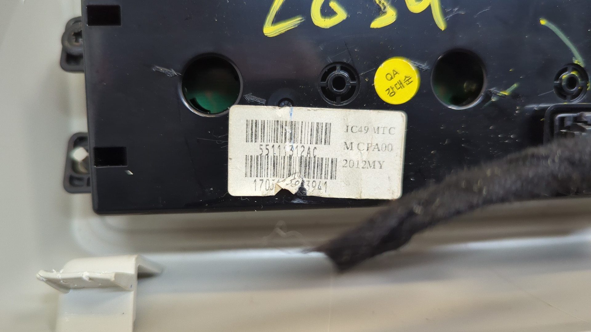 Переключатель отопителя