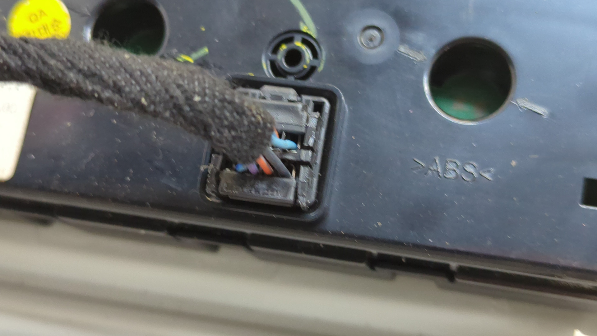 Переключатель отопителя