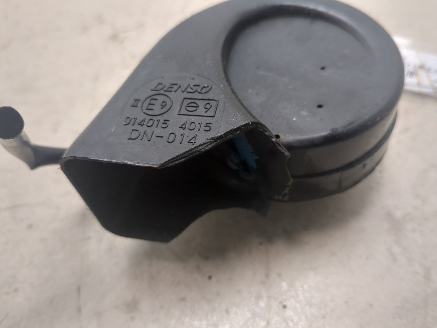 Сигнал звуковой