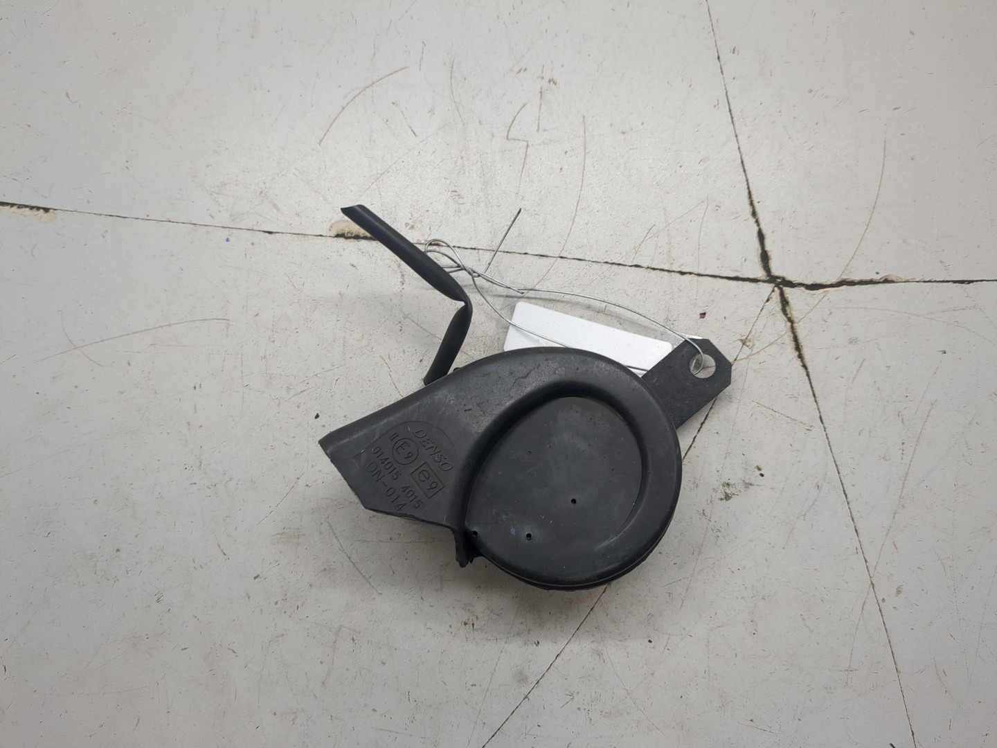 Сигнал звуковой