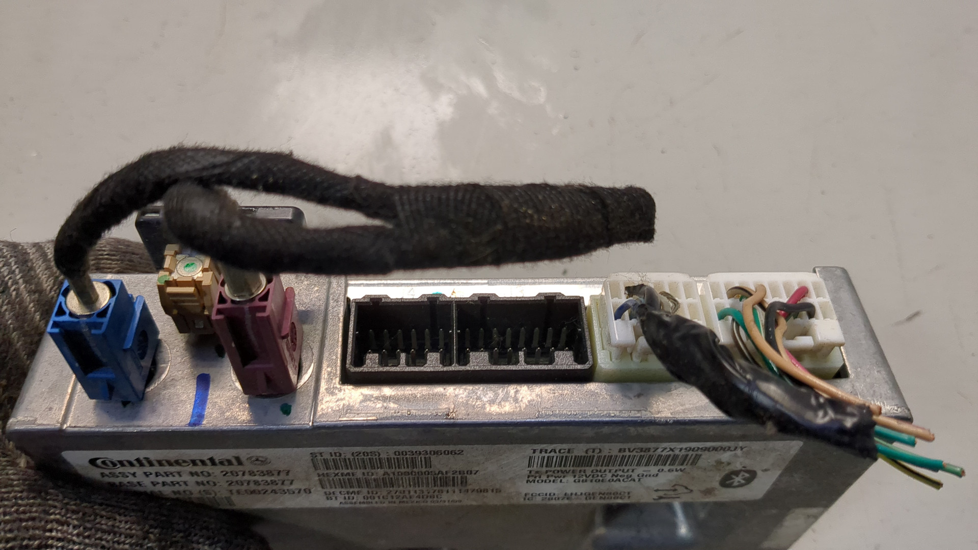 Блок электронный