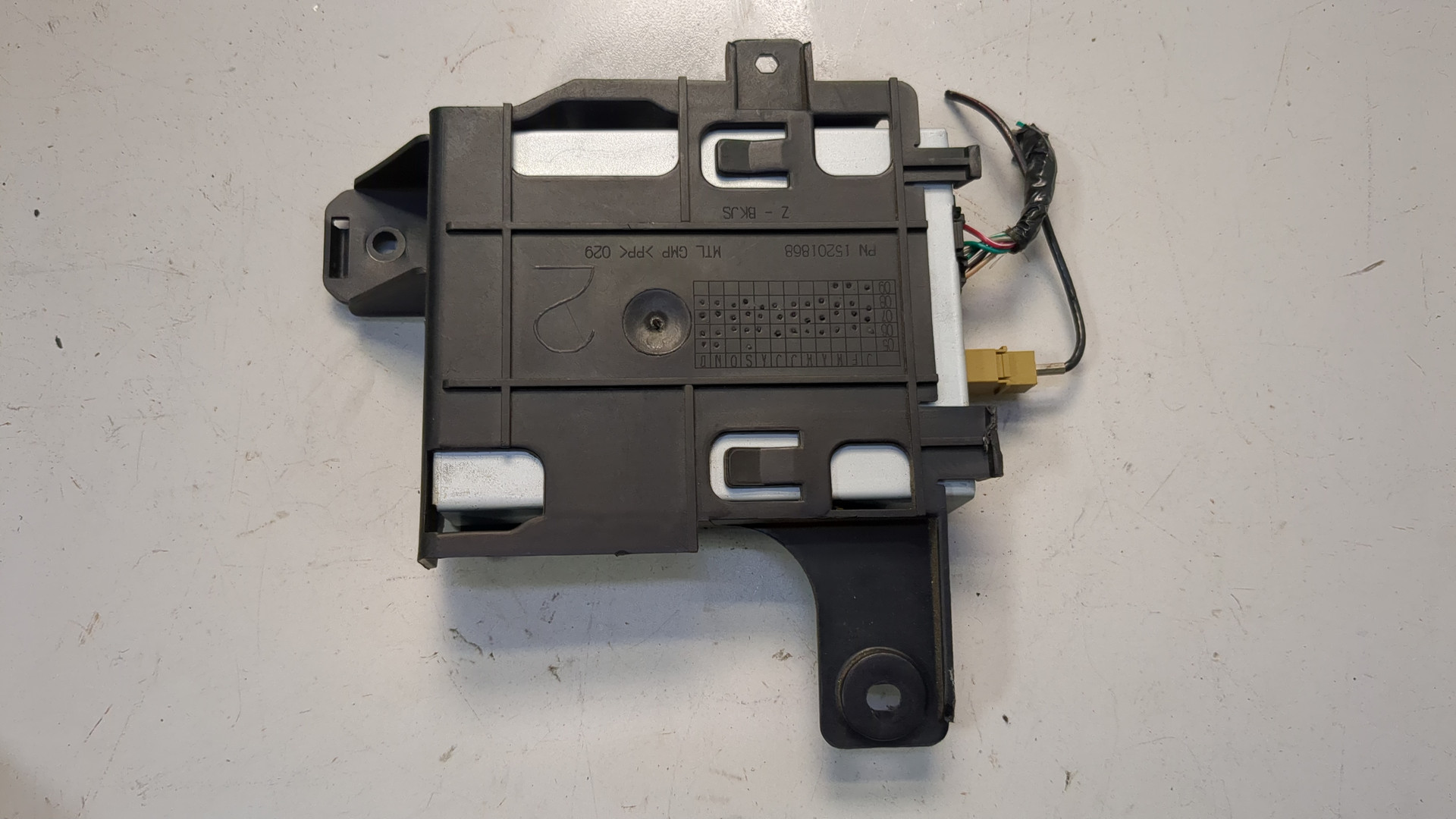 Блок электронный