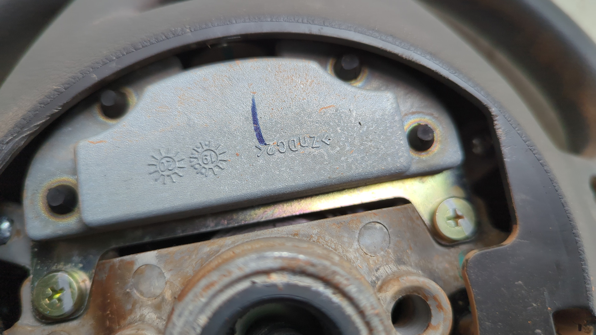 Рулевое колесо (руль)