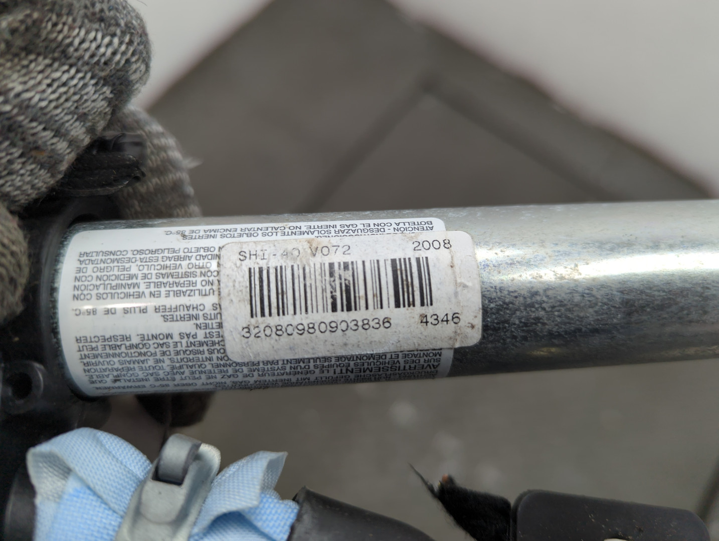 Подушка безопасности боковая (шторка)