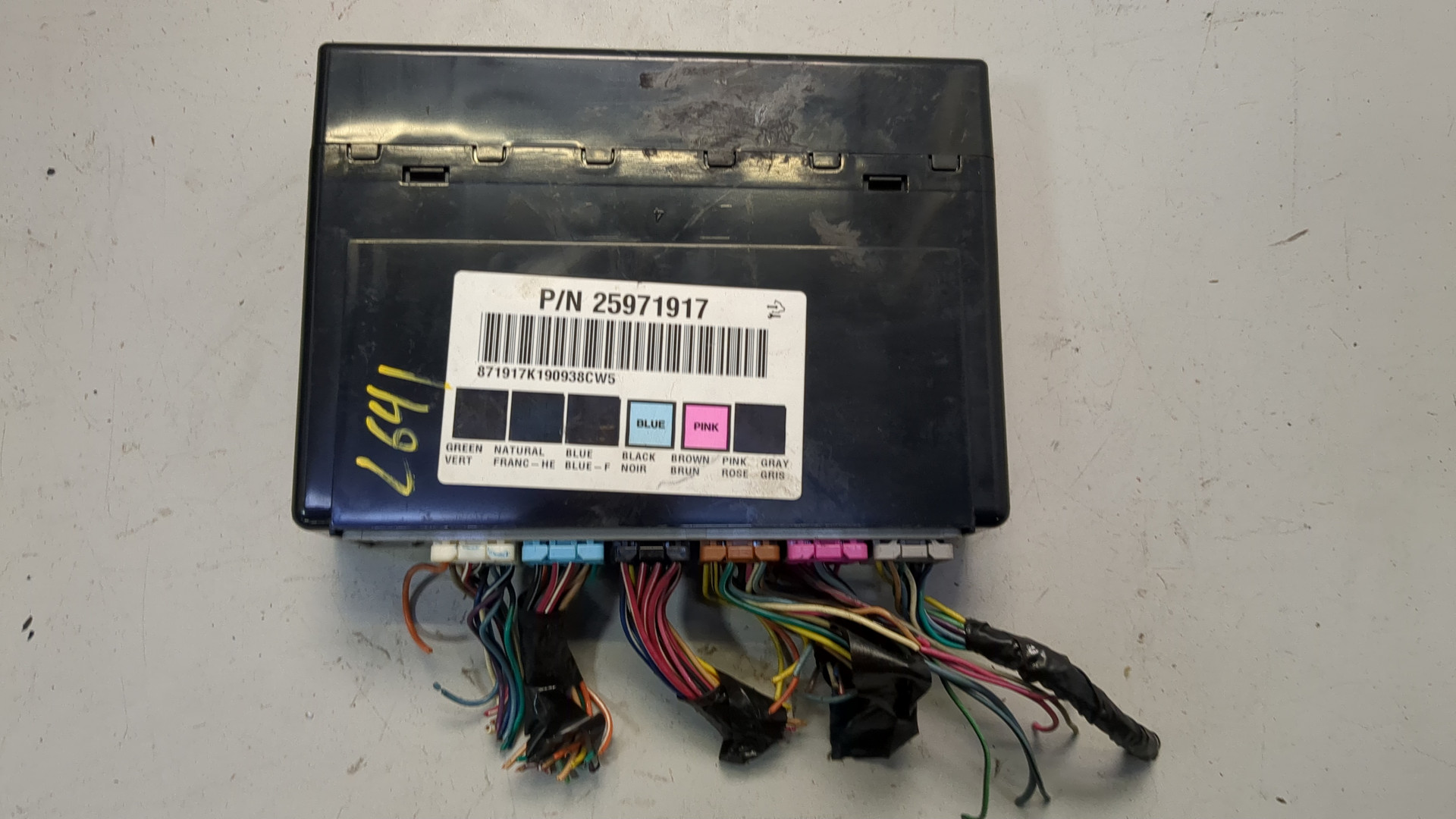 Блок комфорта