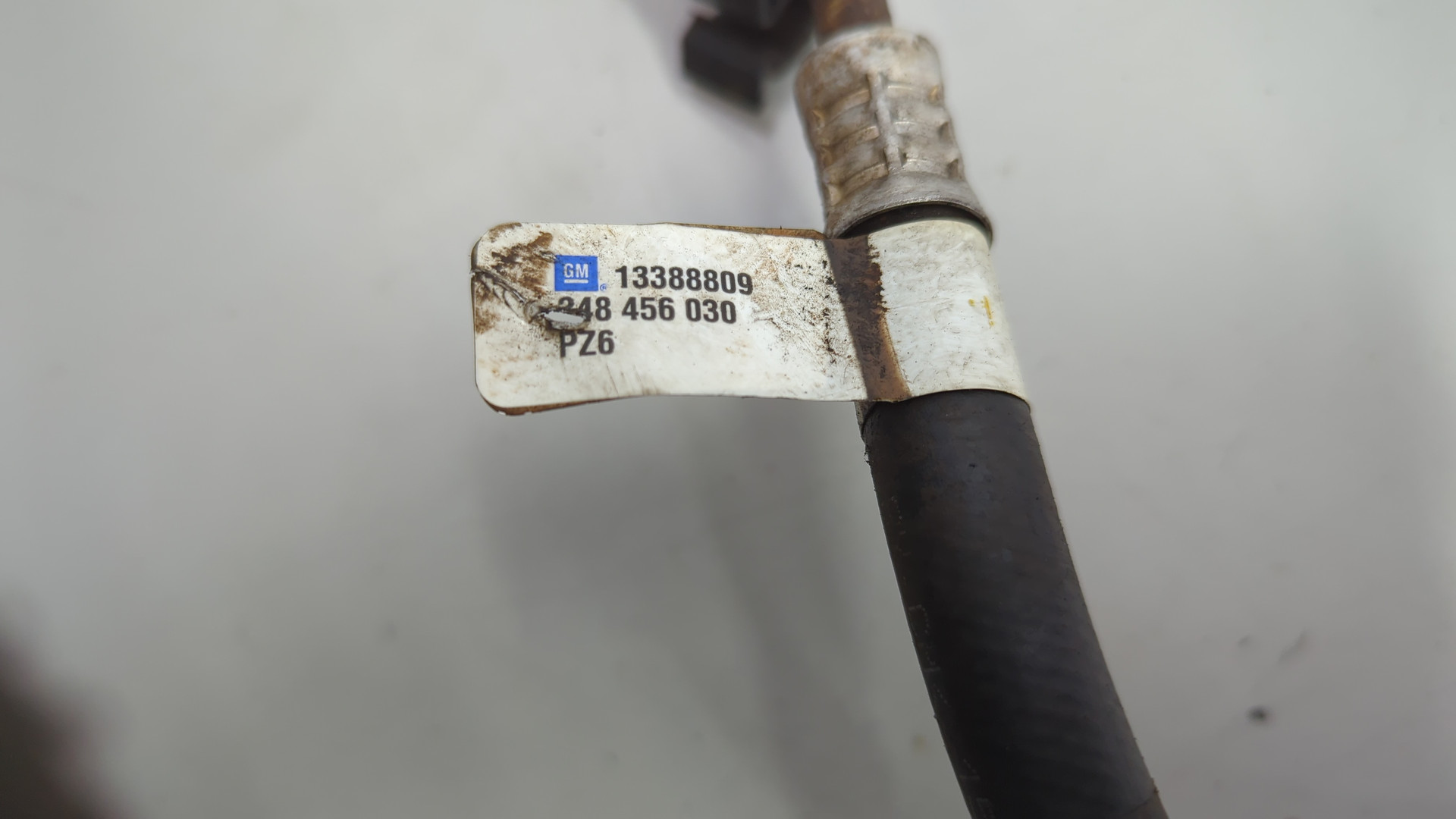 Трубка масляная