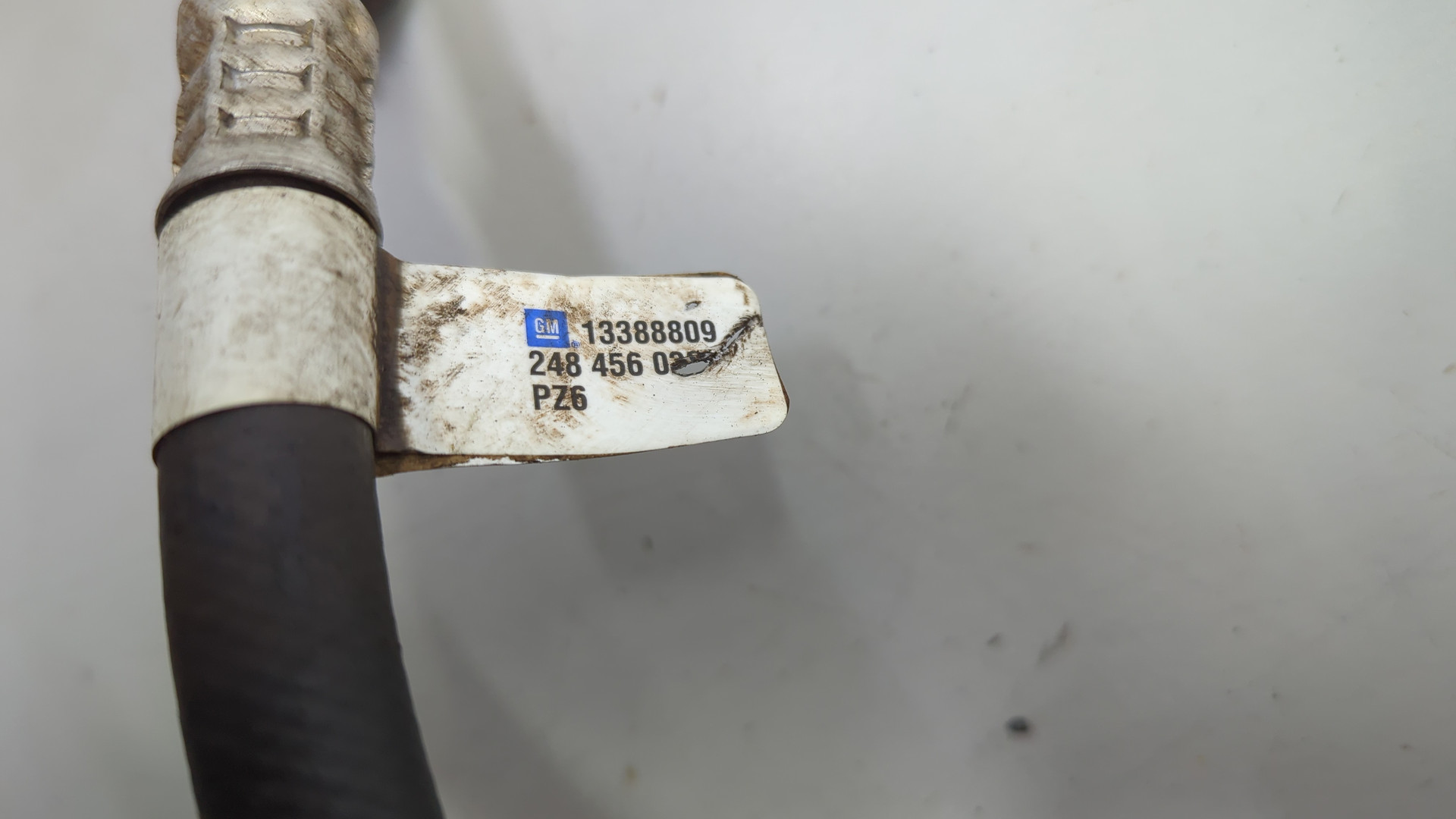 Трубка масляная